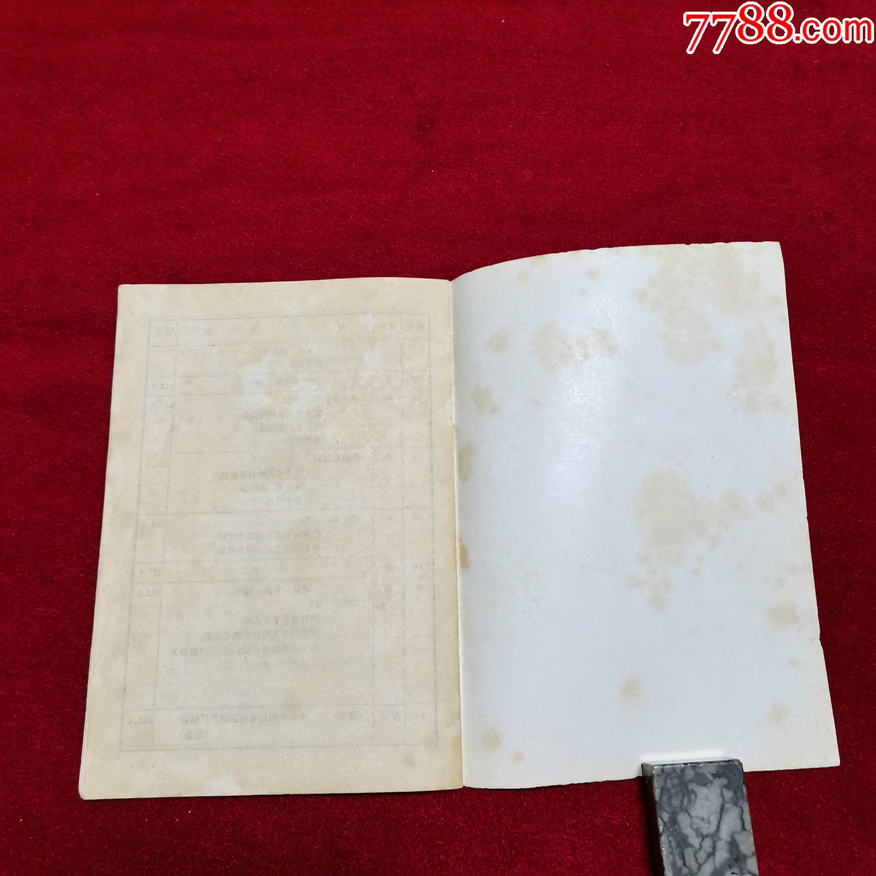 钢琴伴唱红灯记钢琴协奏曲黄河革命交响乐沙家浜彩色影片完成台本