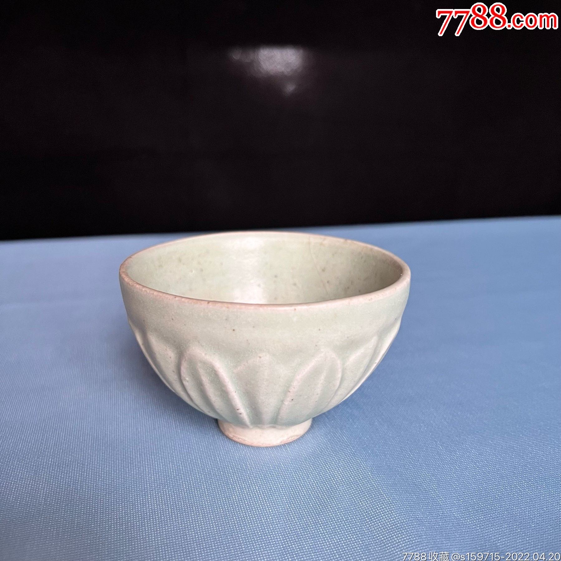 宋元时期漳窑青釉莲纹杯