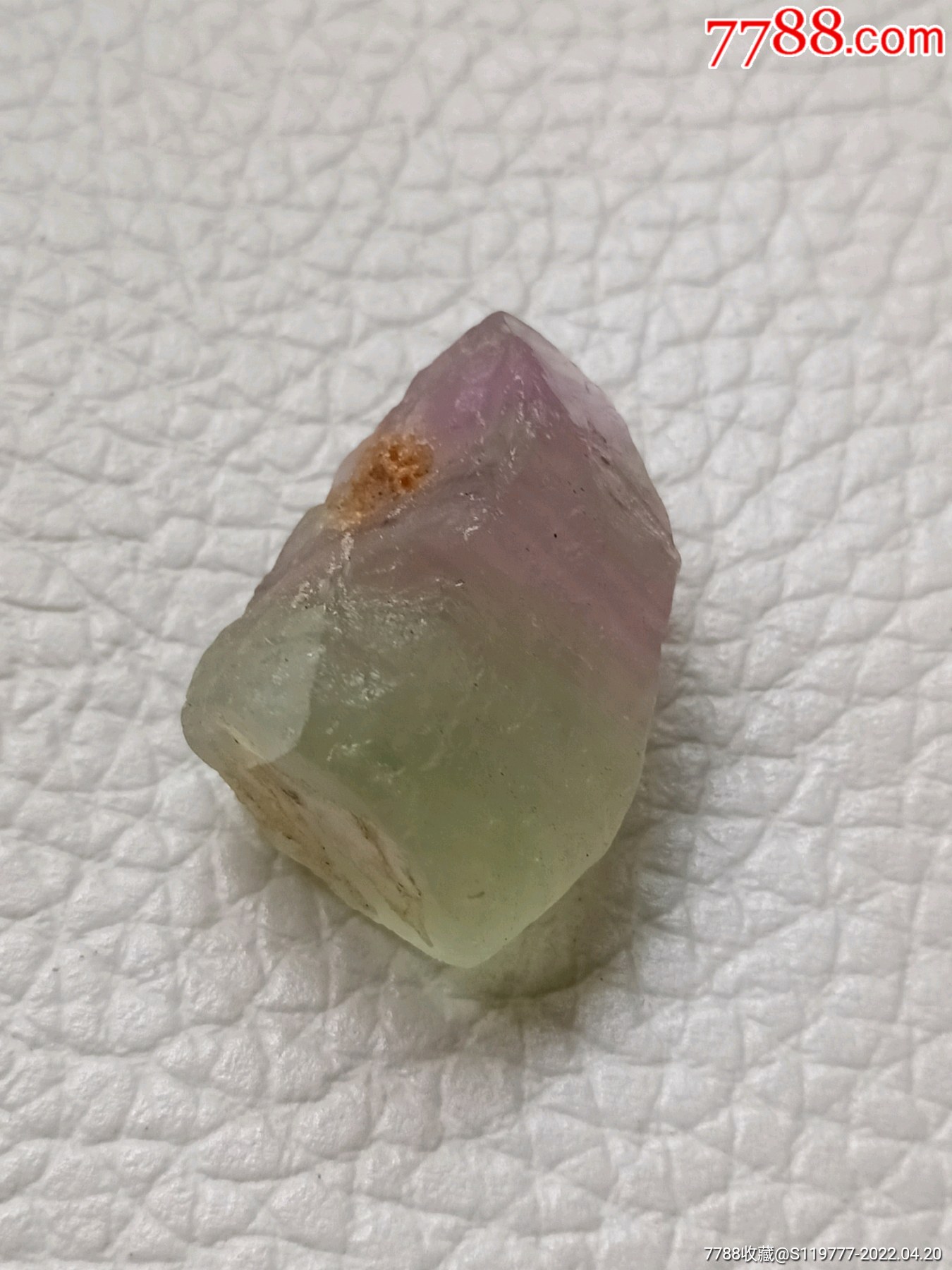 紫罗兰绿莹石-价格:35元-se86628713-其他宝石-零售-7788收藏__收藏