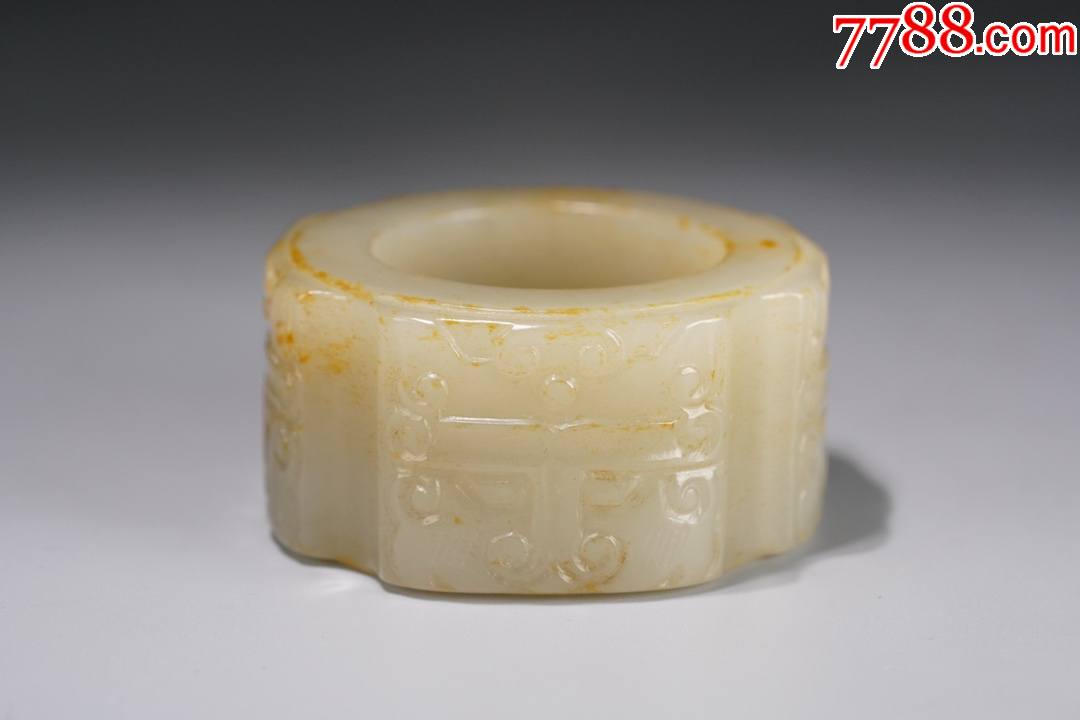 和田玉饕餮纹玉琮._价格4500元_第1张_7788收藏__收藏热线