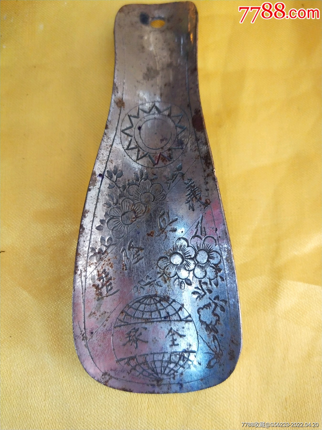 扣9品￥30099民国时期鞋拔子8品￥38099铜烛台8品￥280商店【一片