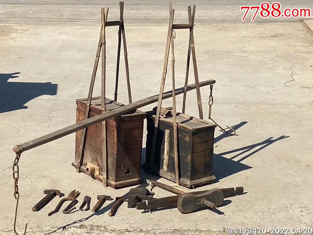 清代老艺人走街串巷用的咕噜挑子一套，带六枚铜钱，皮壳老辣，年代感十足。_其他收藏品_图片价值_收藏交易_7788小人书