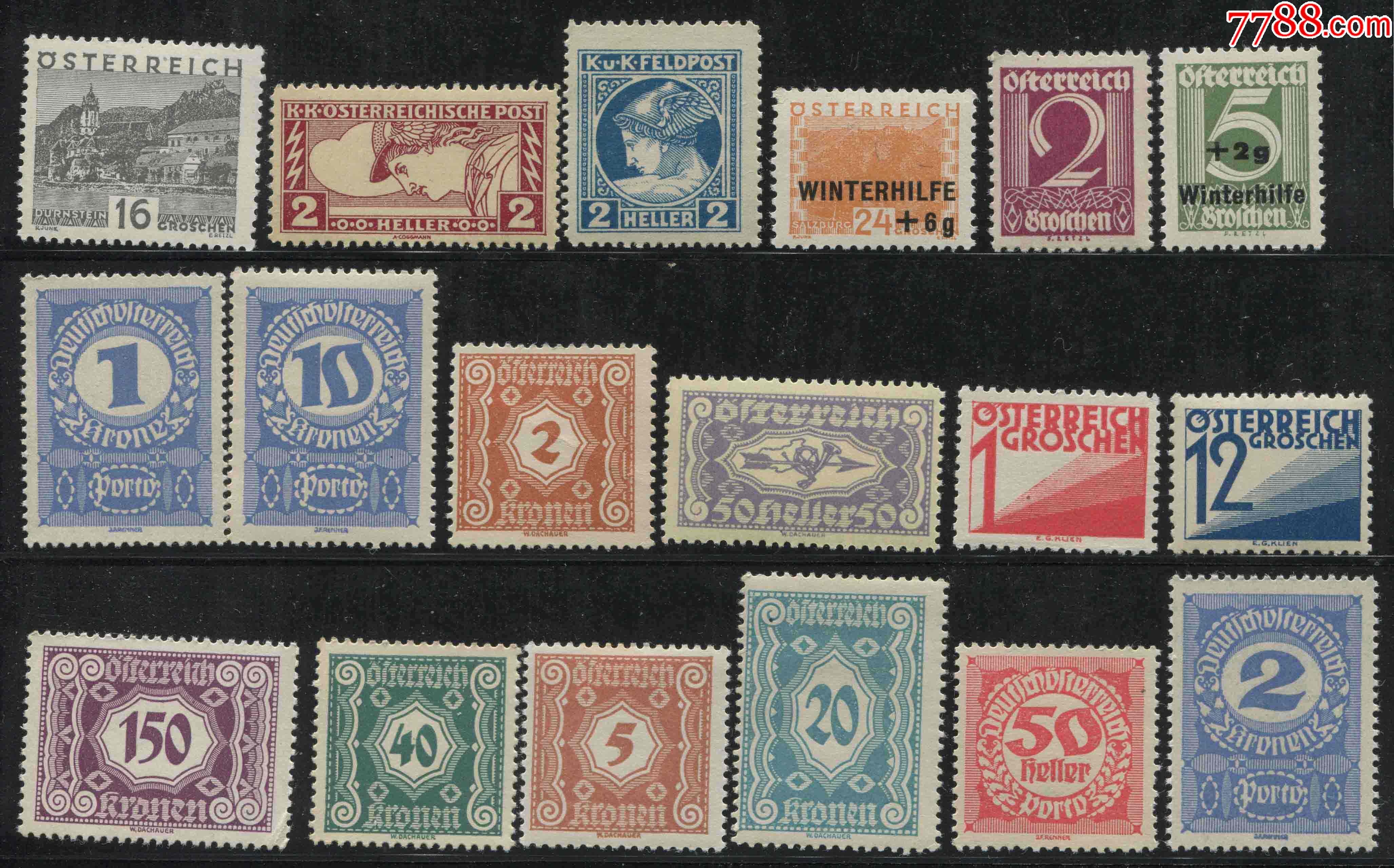 奥地利邮票19201930s新票18枚1枚贴ost20