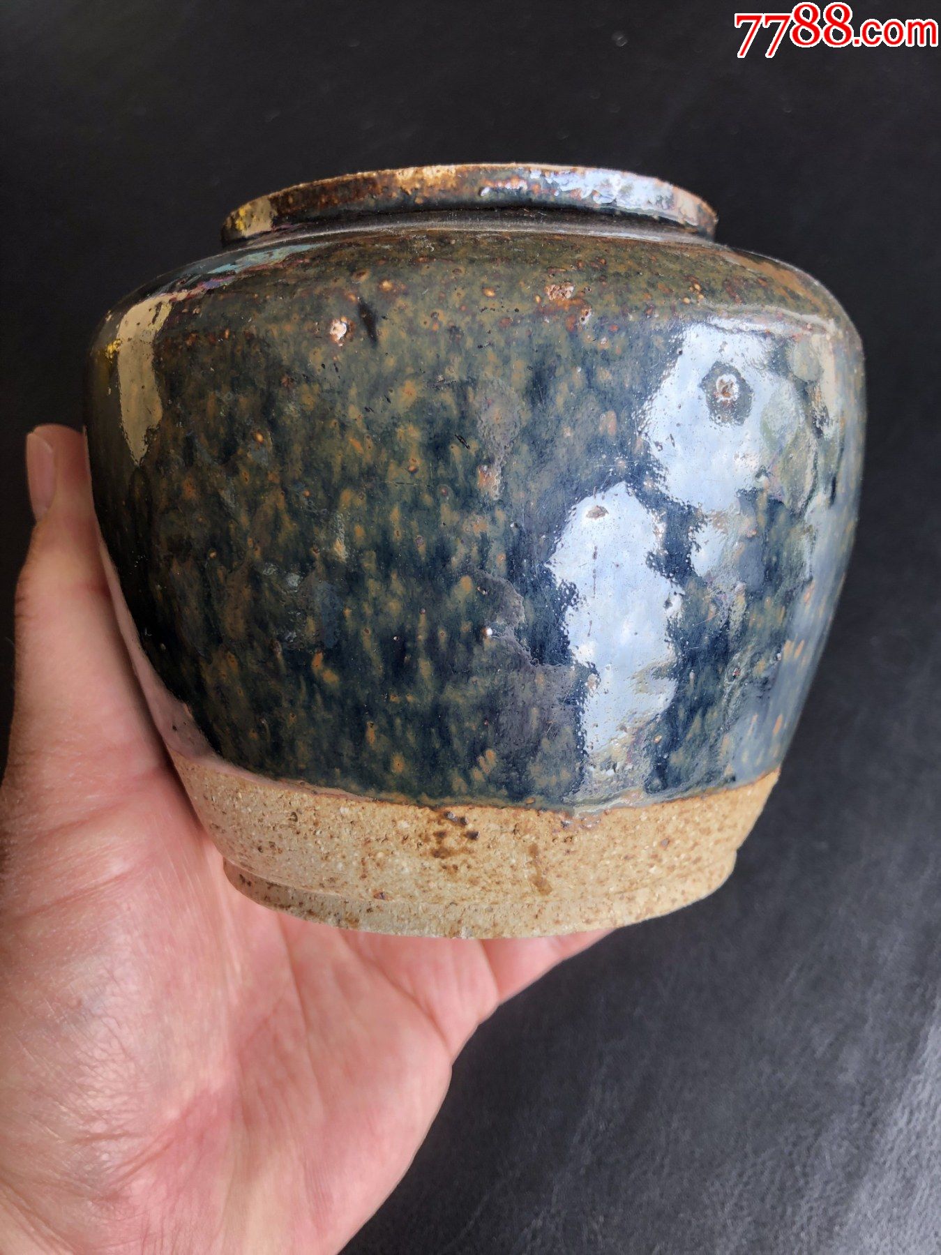 元代芒口黑釉窑变雨点红小罐