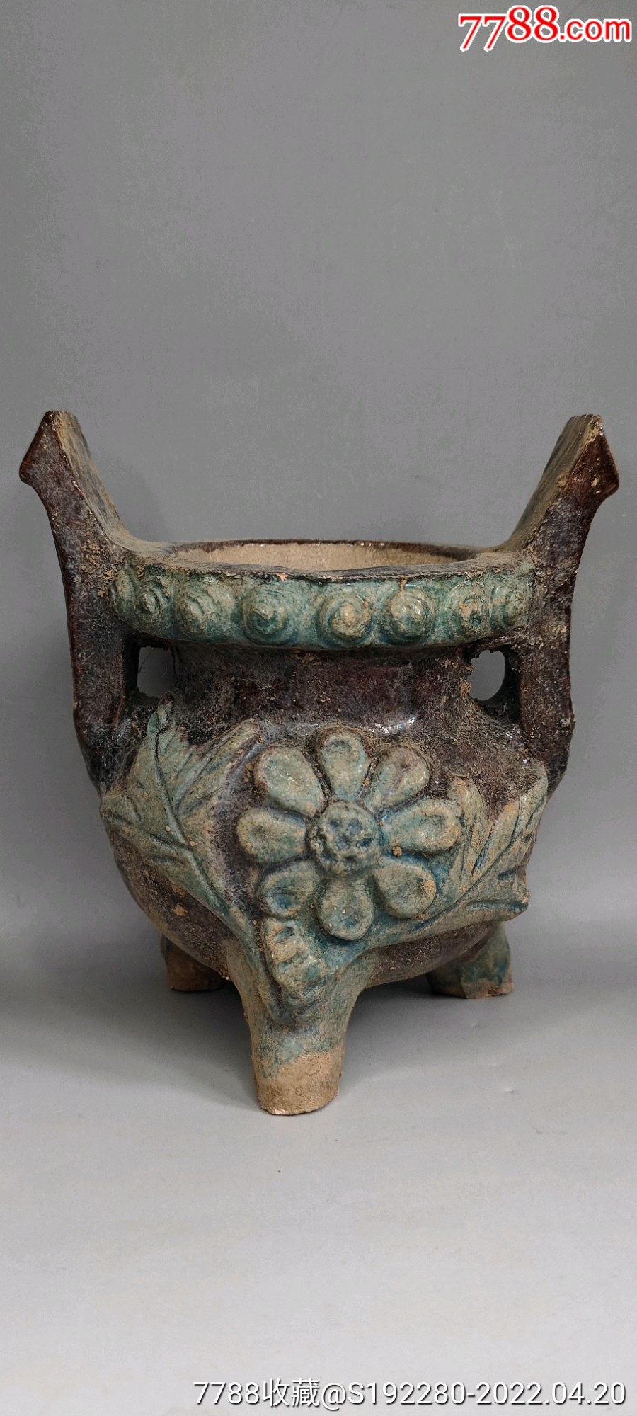 三彩琉璃孔雀蓝釉香炉工艺品耳距13cm高14cm