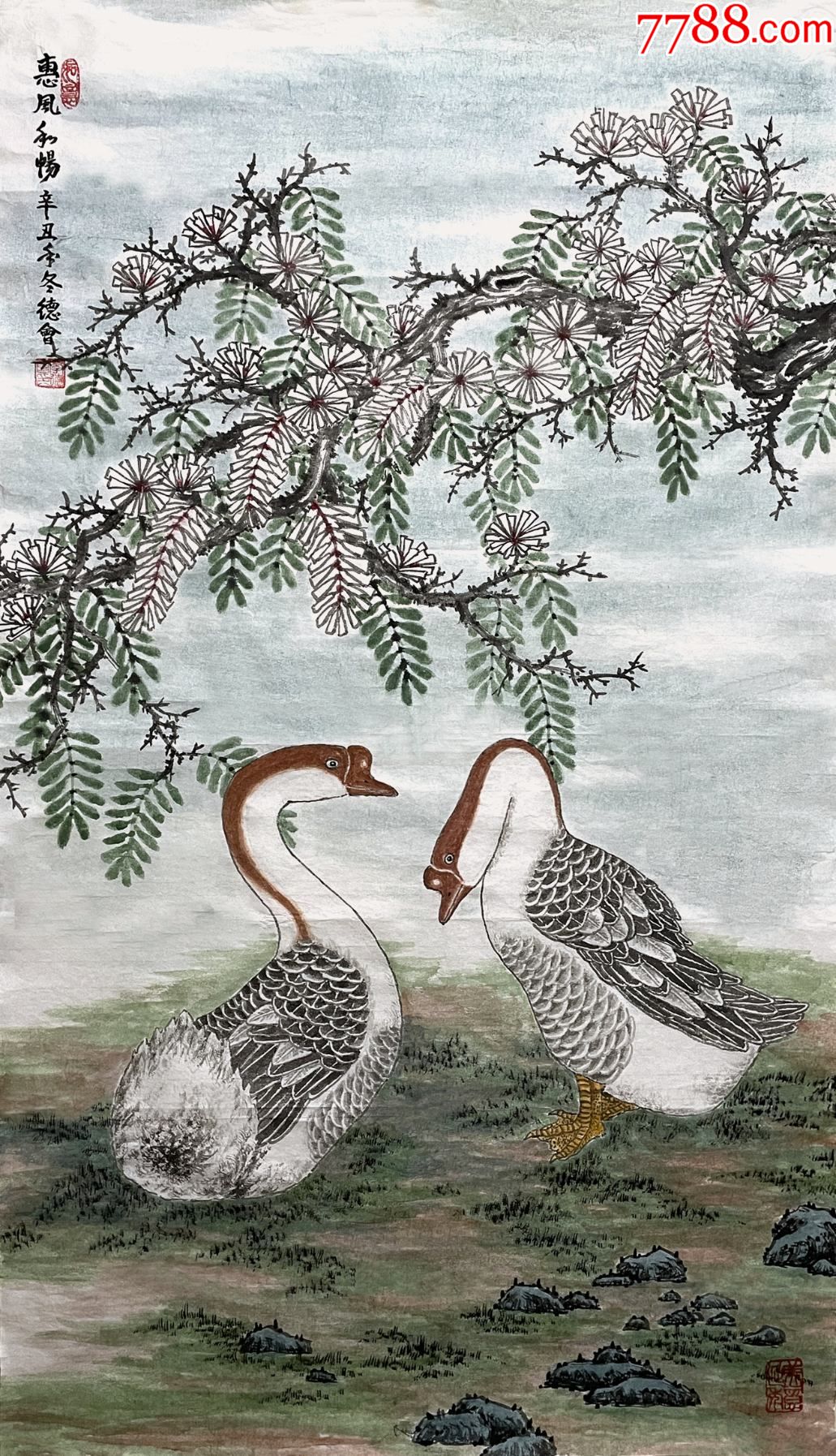 副馆长国家一级美术师蓝花楹树鹅2_花鸟国画原作_第1张_7788砚台收藏