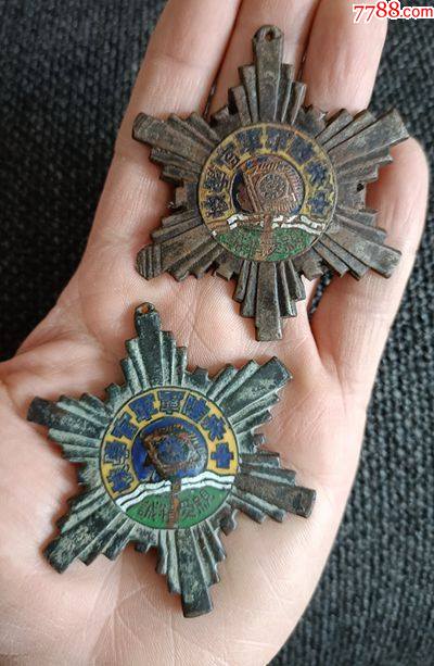 一对大个黄埔军校毕业纪念章