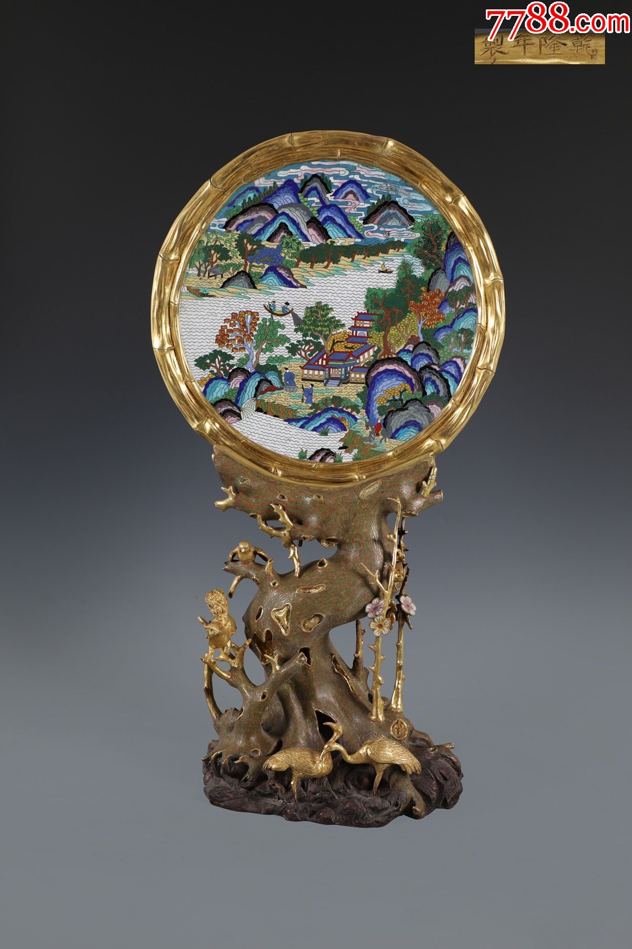 精铸铜胎景泰蓝掐丝珐琅松鹤同春山水人物插屏