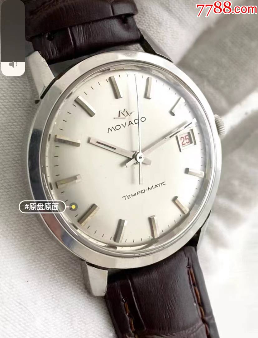 摩凡陀·原装自动.古董表_手表/腕表_第2张_7788字画网