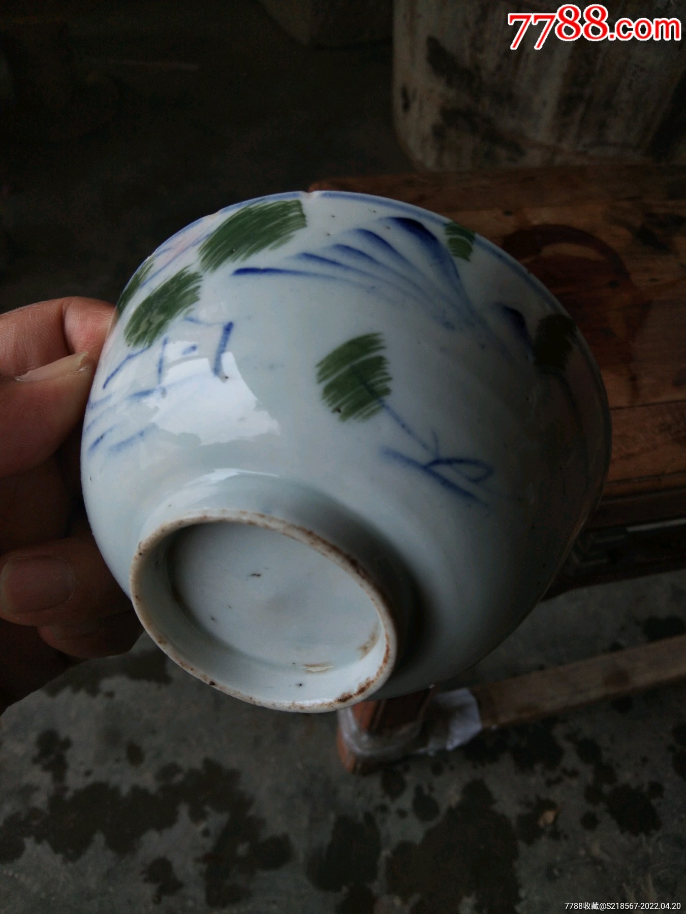 老碗_价格100元_第1张_7788商城__七七八八商品交易平台(7788.com)