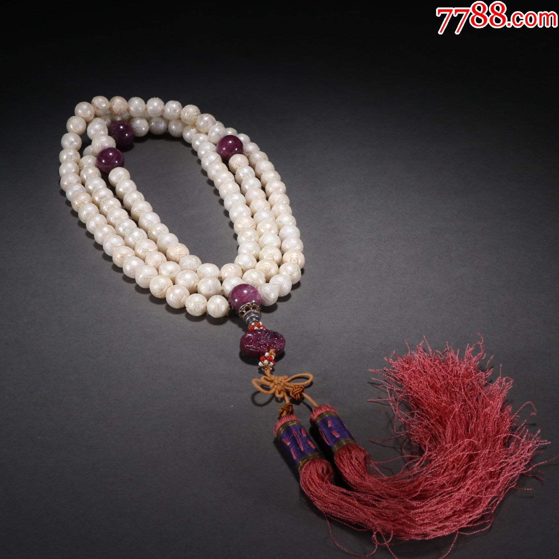 珍珠寿字纹108佛珠