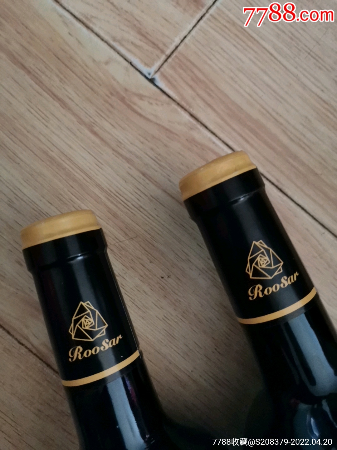 葡萄酒_價(jià)格59元【三瓜兩棗】_第3張_7788收藏__收藏?zé)峋€