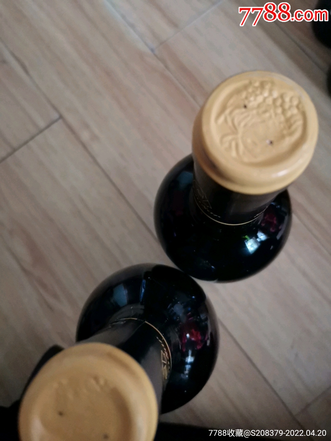 葡萄酒_價(jià)格59元【三瓜兩棗】_第4張_7788收藏__收藏?zé)峋€