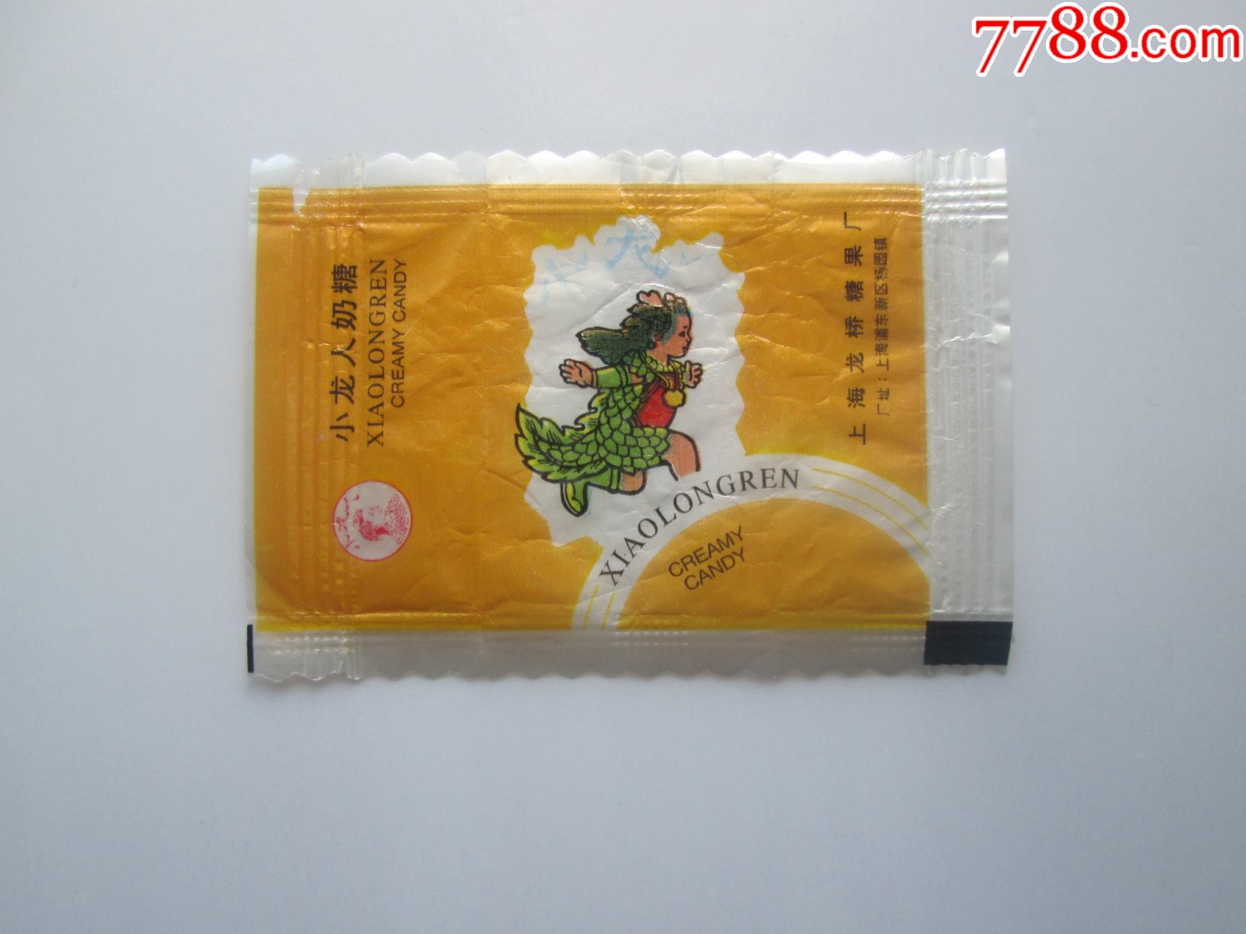 小龙人奶糖上海