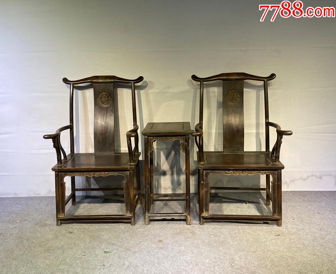紫檀官帽椅_价格7000元_第1张_7788商城__七七八八商品交易平台(7788.