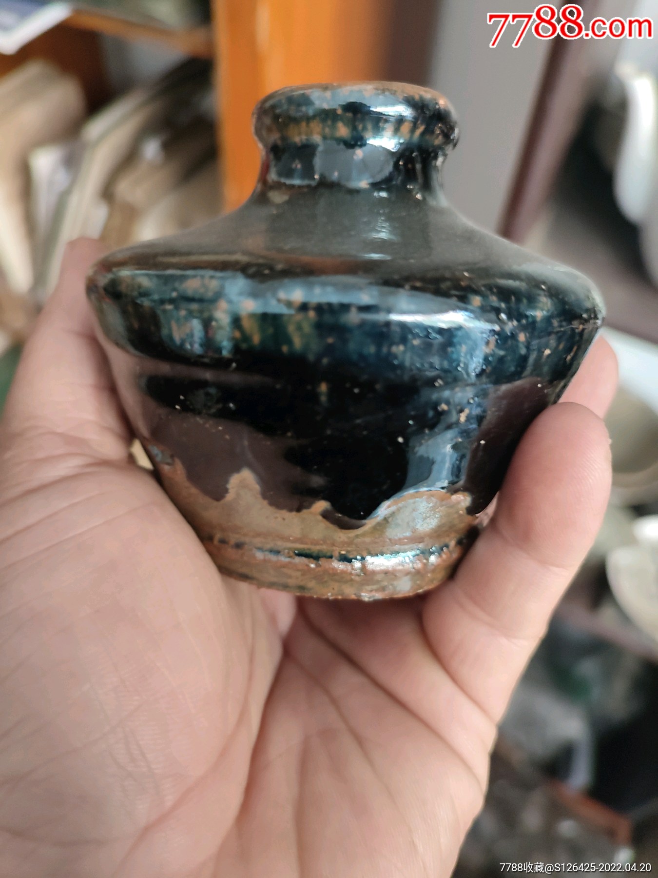 黑釉瓷酒瓶