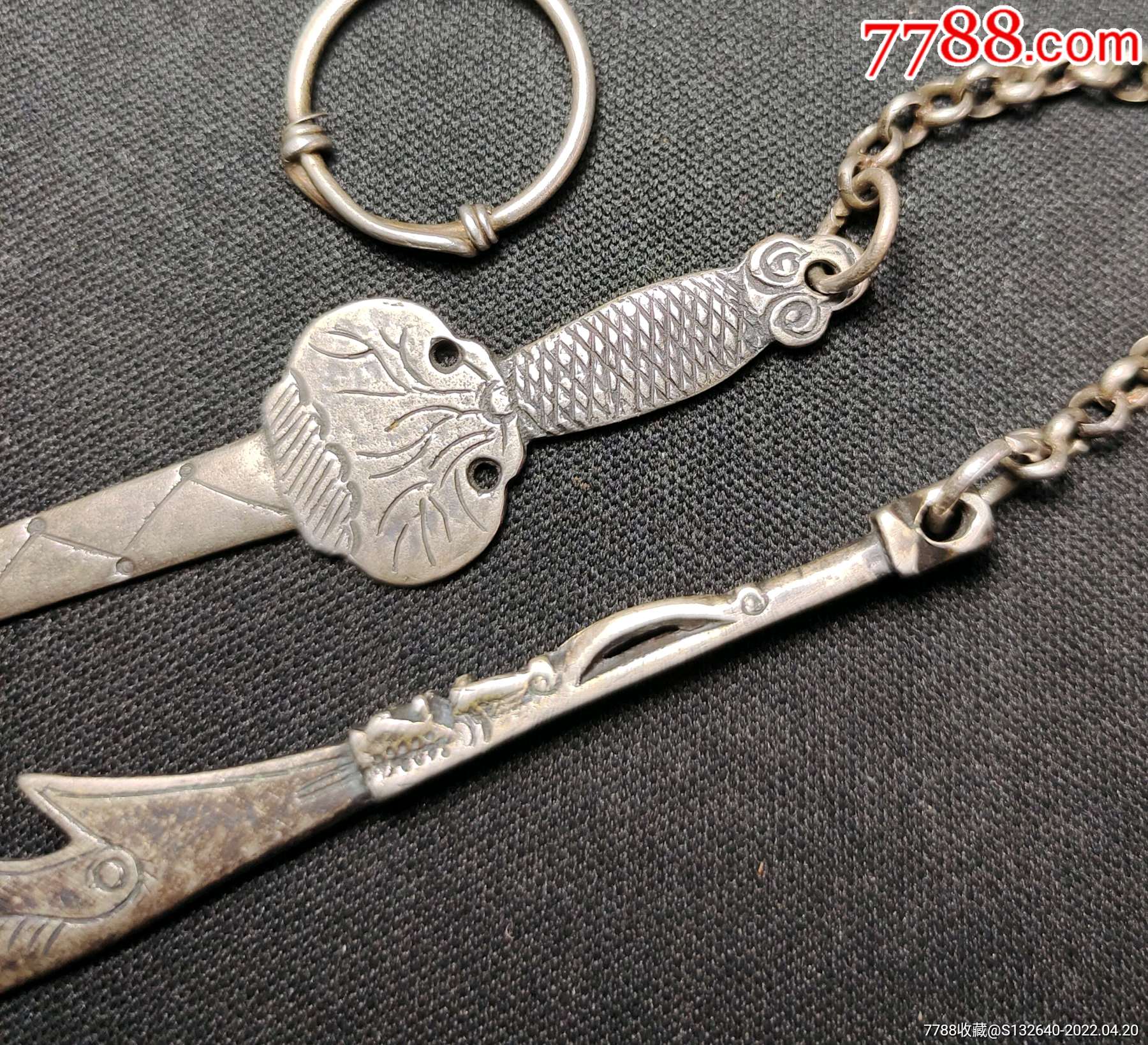 清代"七星剑屠龙刀"老银挂饰一套-价格:980元-se86638155-其他银器