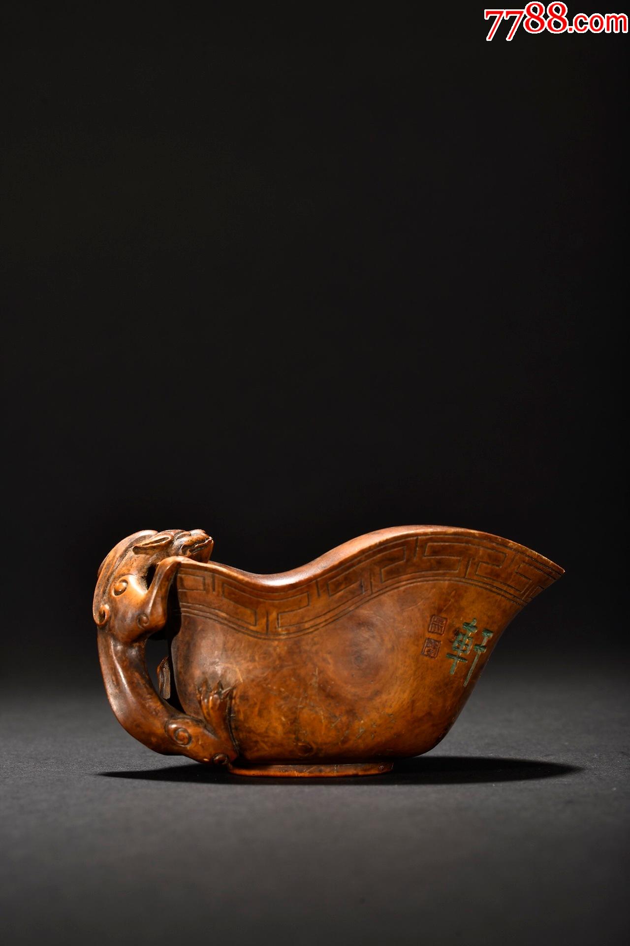 黄杨木螭龙爵杯