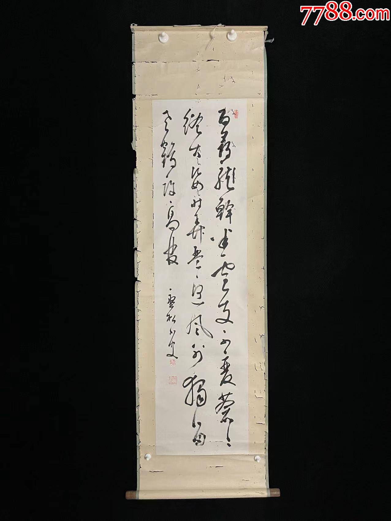 日本回流老字画纸本民国古书道5039中古老书画书房-价格:180元-se86638507-书法原作-零售-7788收藏__收藏热线
