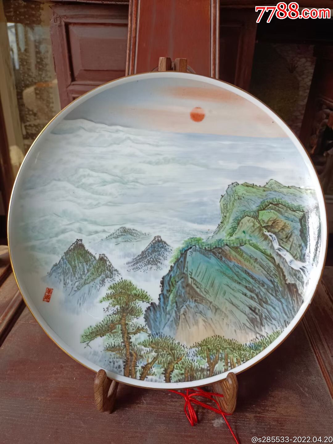 瓷画大师李瑛手绘大赏盘一个