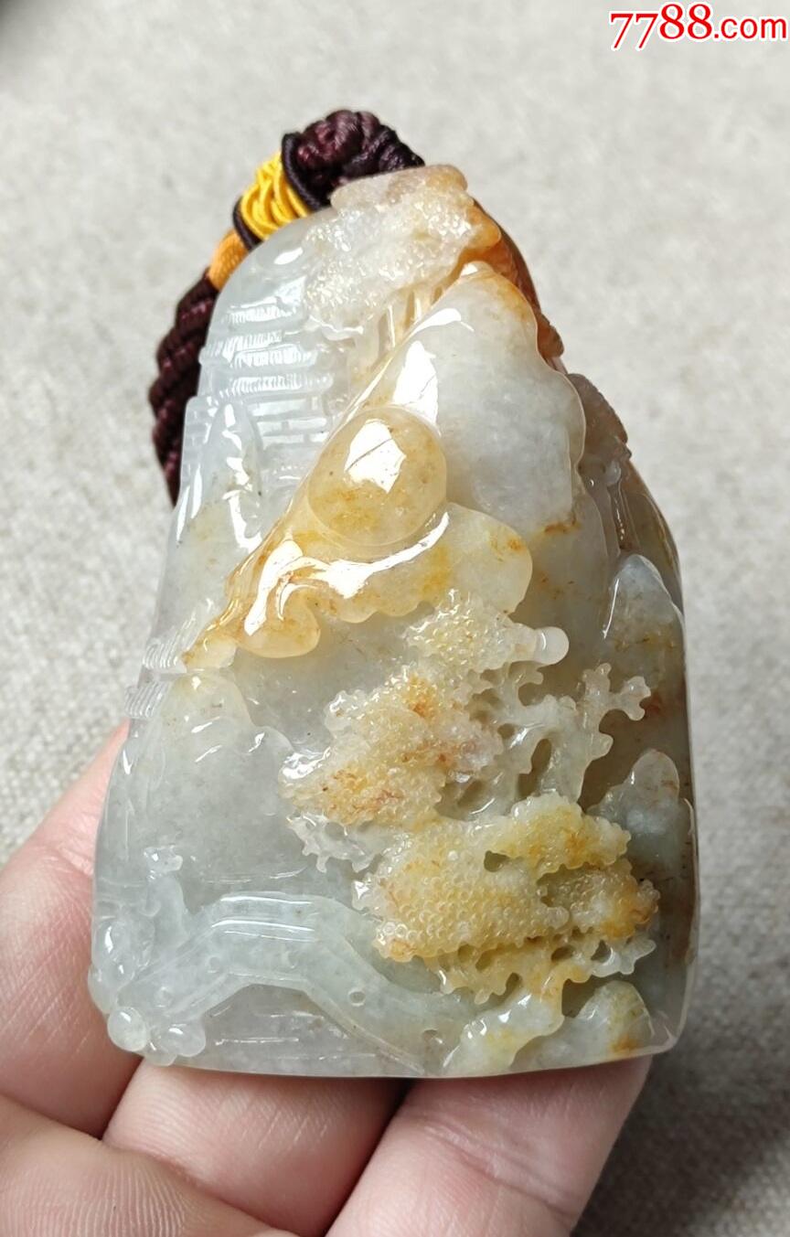 手把件翡翠山水牌红翡黄翡有水头大件厚装