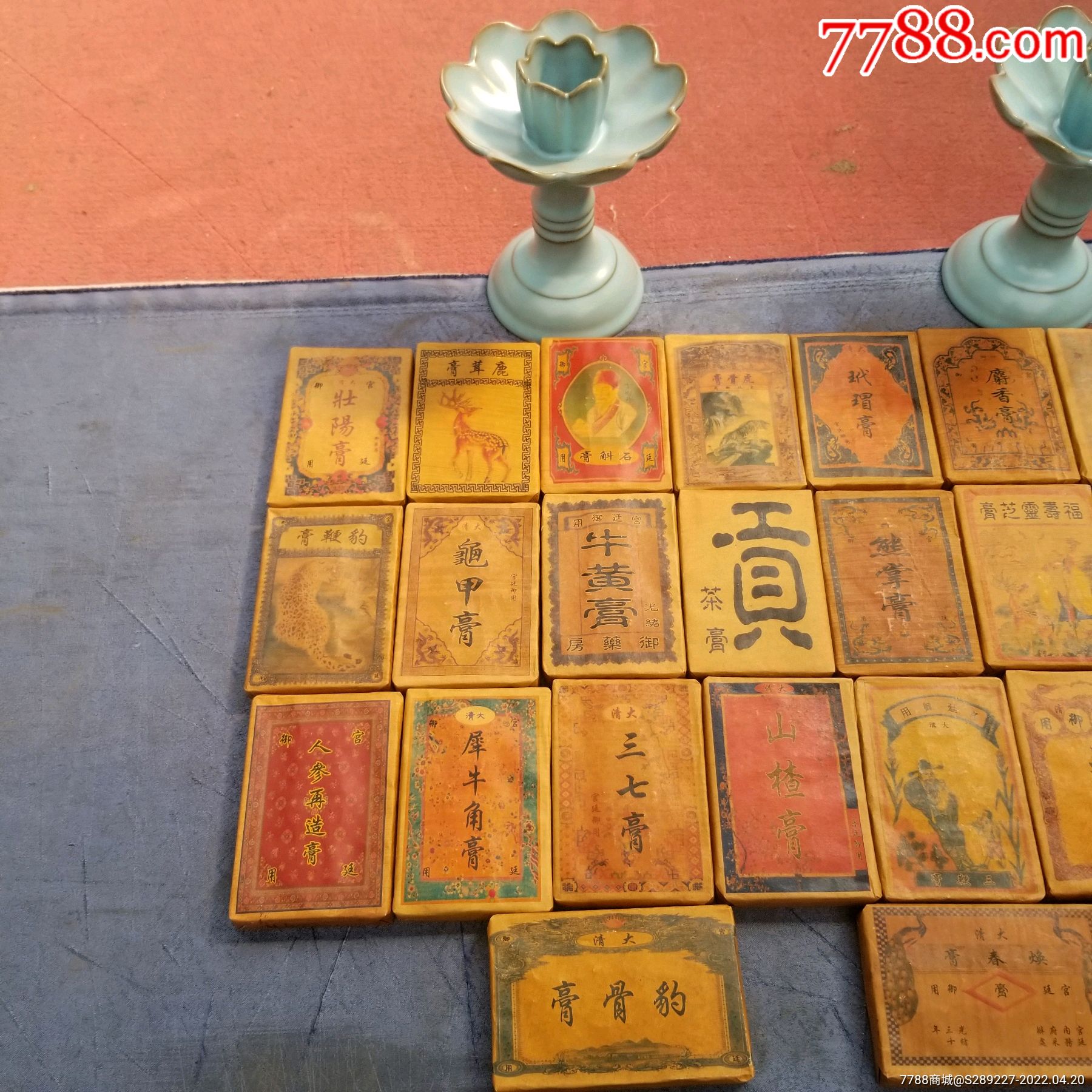 宫廷御用老茶膏_普洱茶_第3张_7788核雕收藏