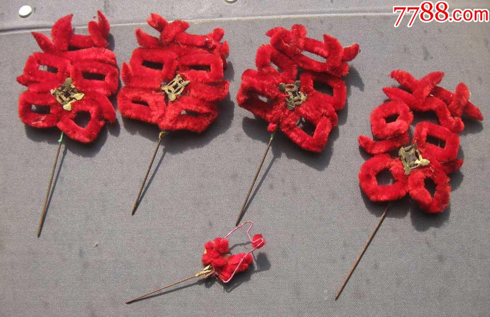 民国结婚用的喜子头花发簪一组