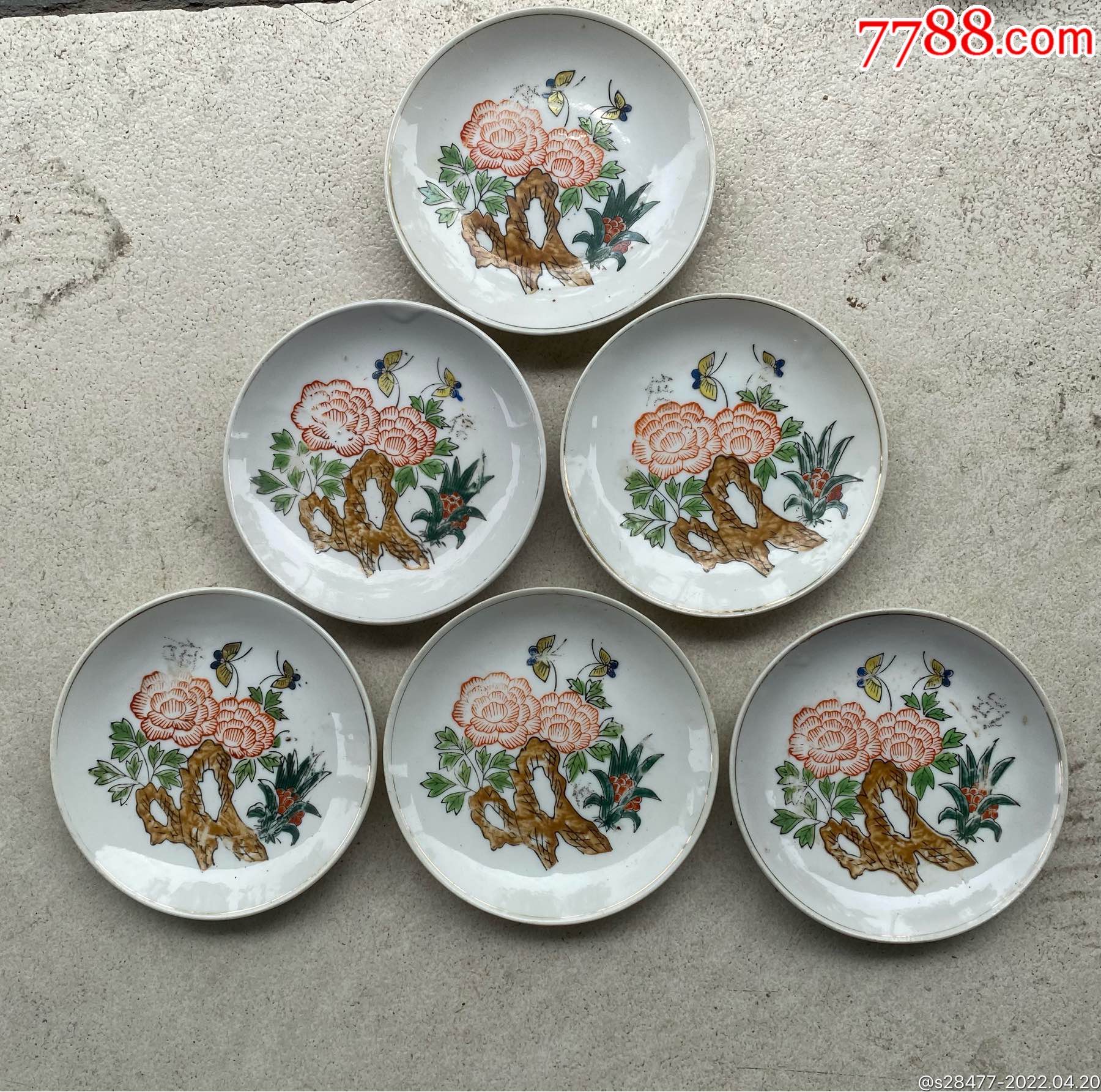 民国花蝶盘6只