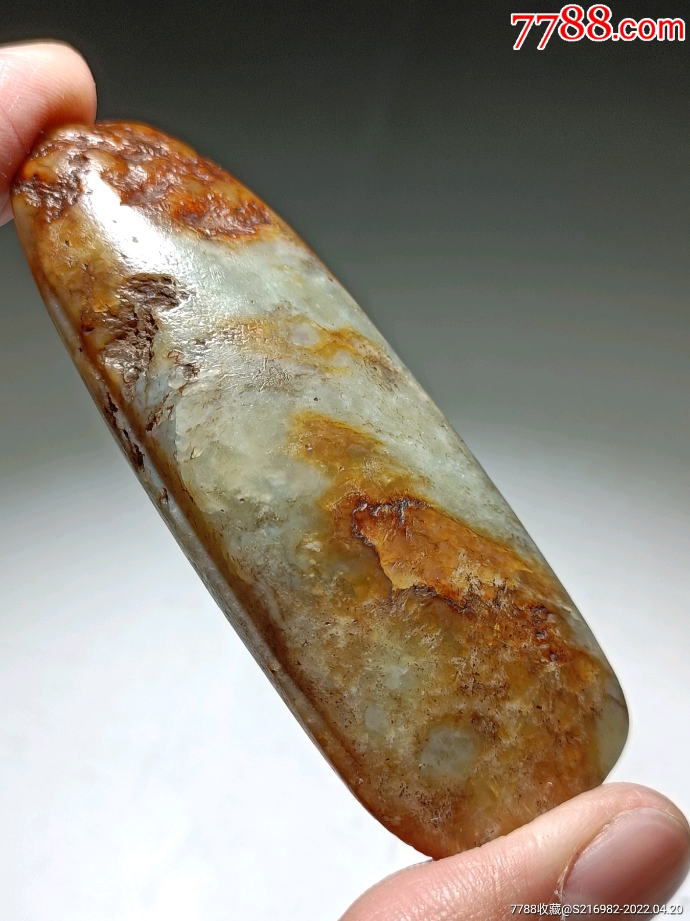 河磨玉籽料玉斧_岫岩玉_第1张_7788钱币网