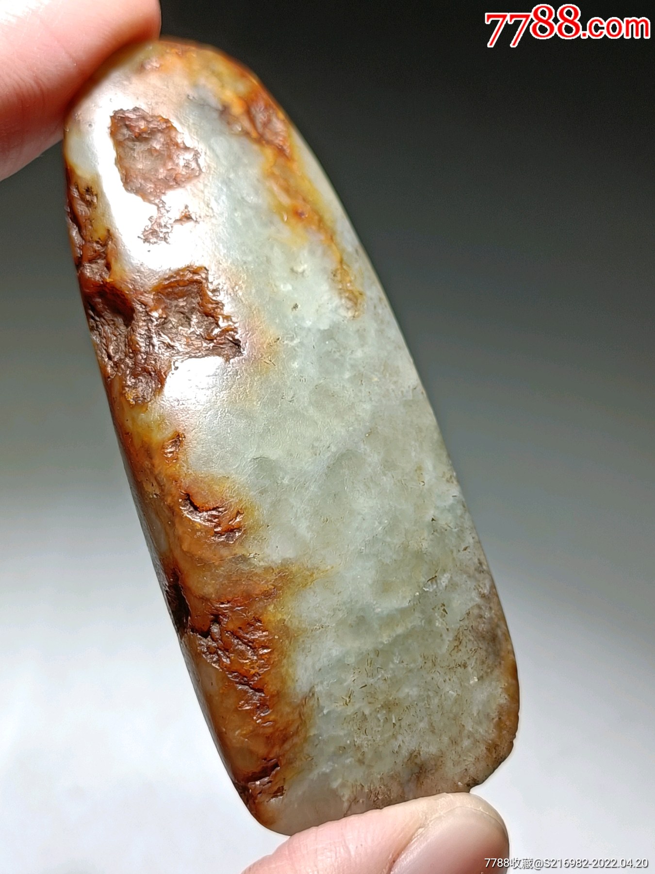 河磨玉籽料玉斧