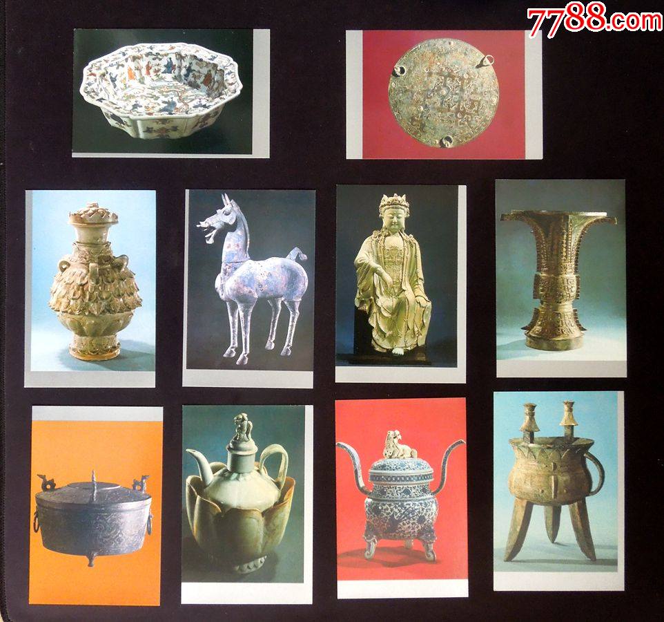 中国文物明信片1套10枚中国建设出版社详见简介及图片