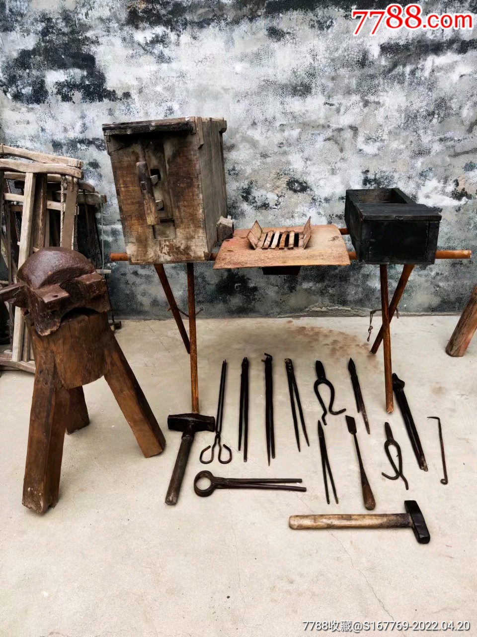 铁匠铺用具齐全一套20件
