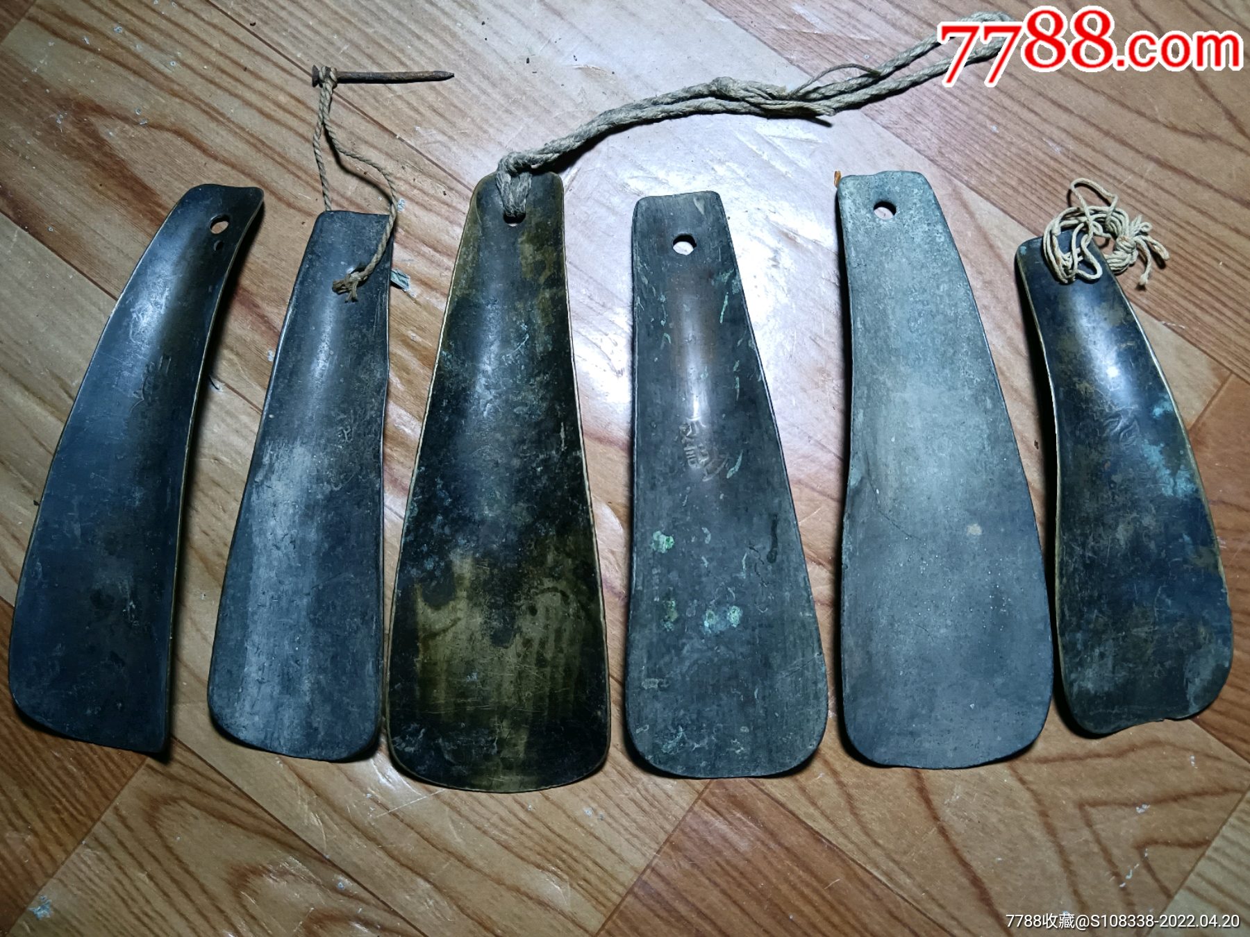 铜鞋提子铜鞋拔子_价格199元_第1张_7788商城__七七八八商品交易平台