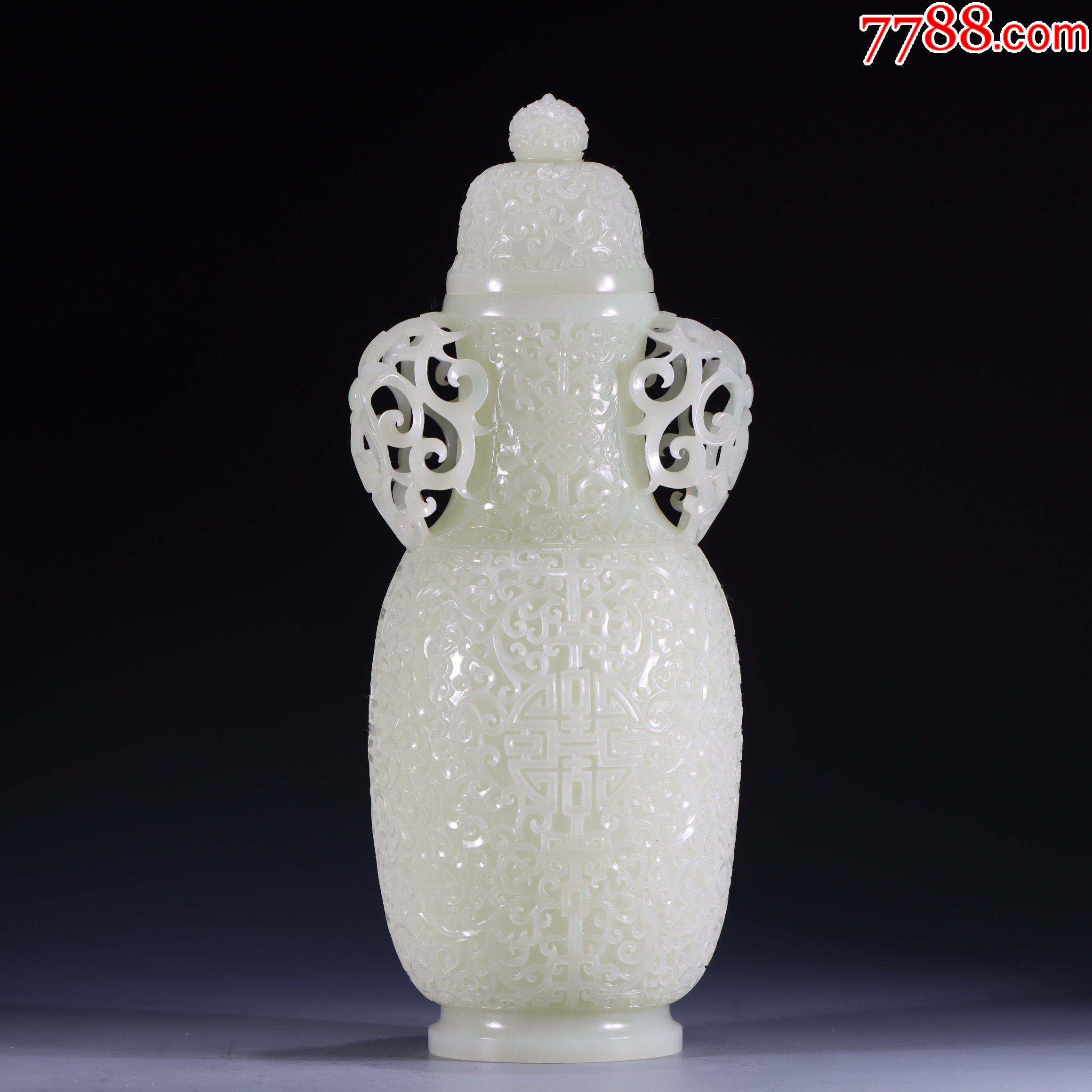 和田玉花草工瓶_价格180000元_第1张_7788商城__七七八八商品交易平台