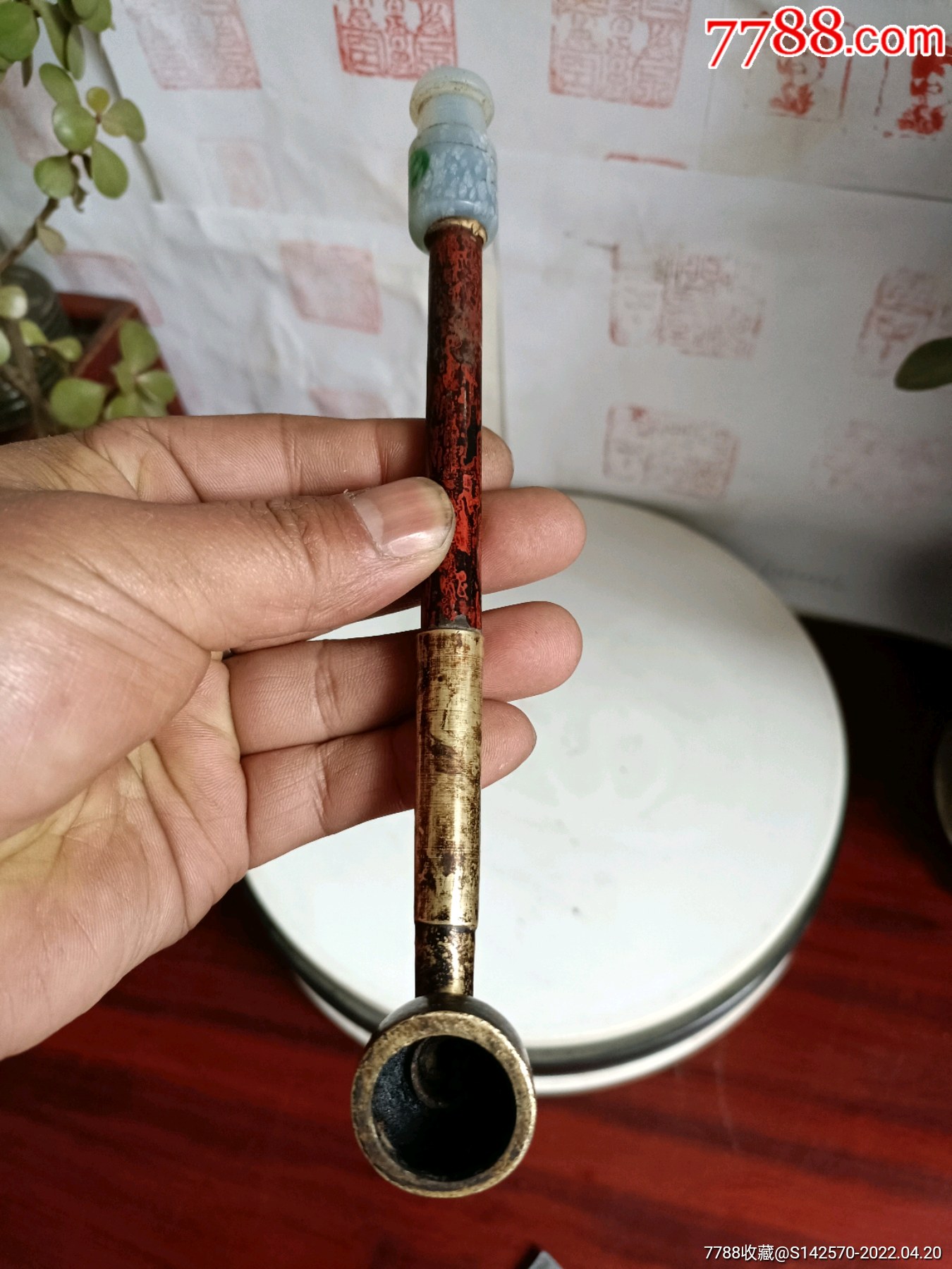 清代黄铜烟锅料制烟嘴一套完整可用保老保真_烟杆/烟枪/烟锅_第3张