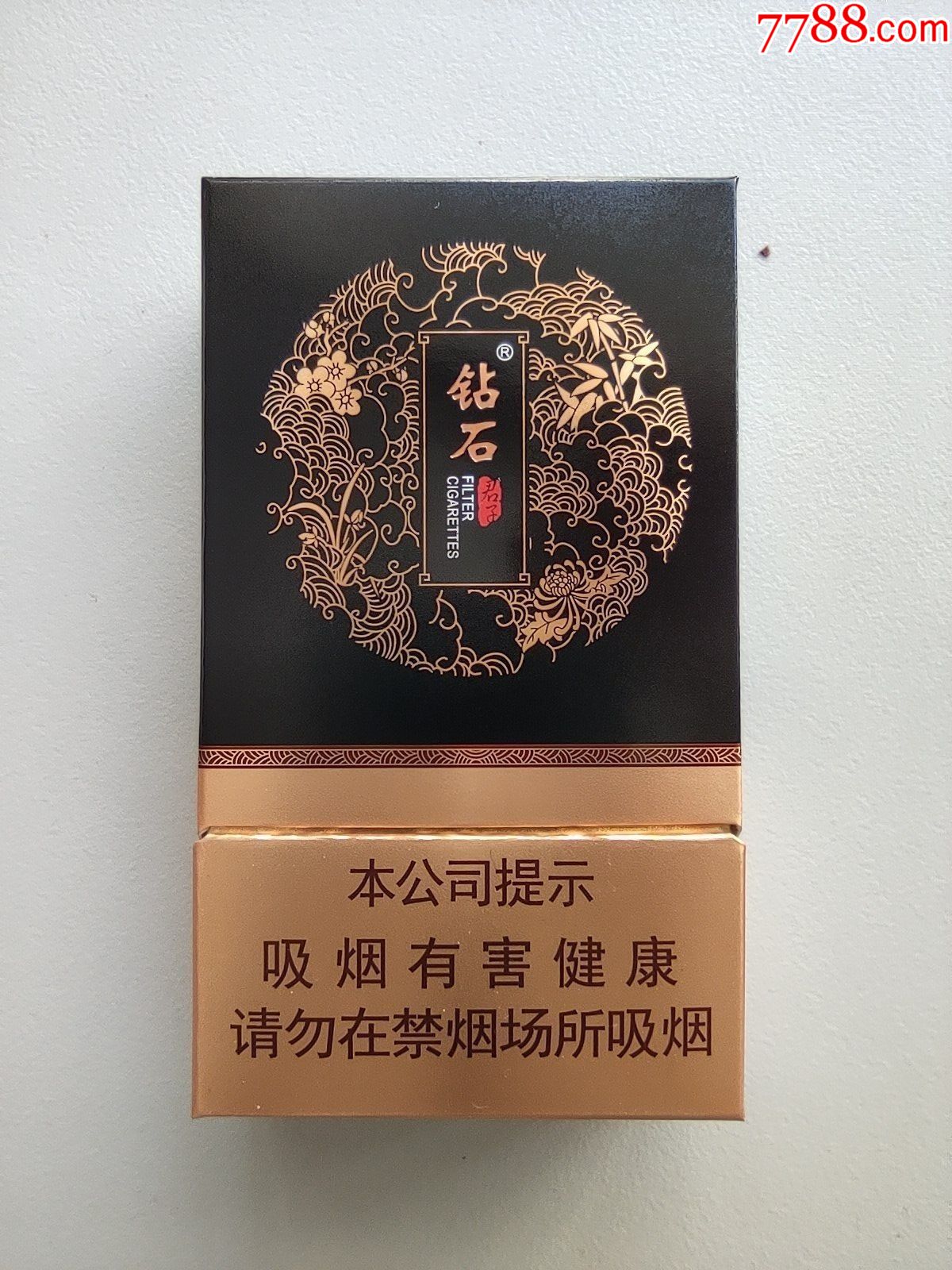 钻石君子焦1016版尽早