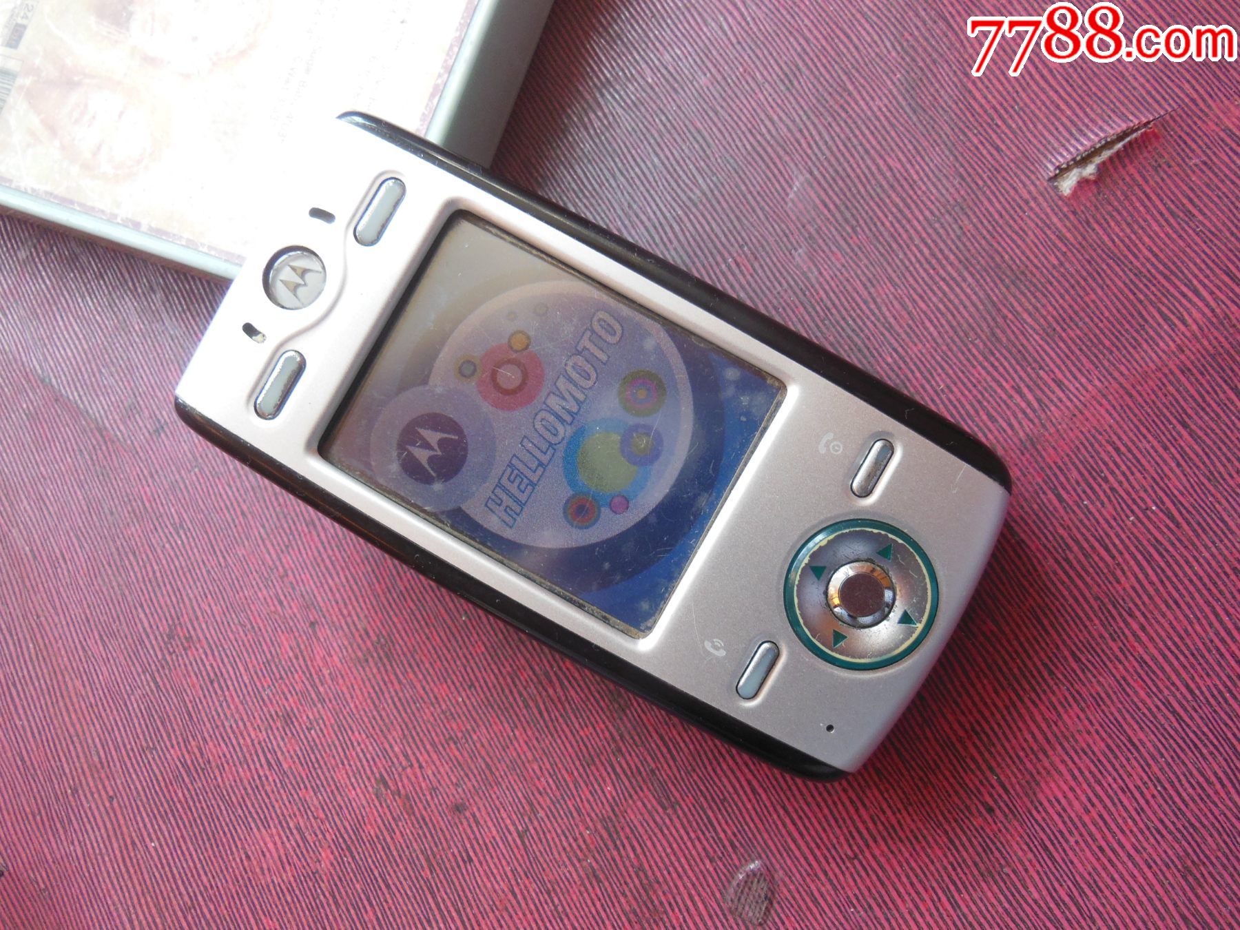 e680_价格29元_第1张_7788收藏__收藏热线