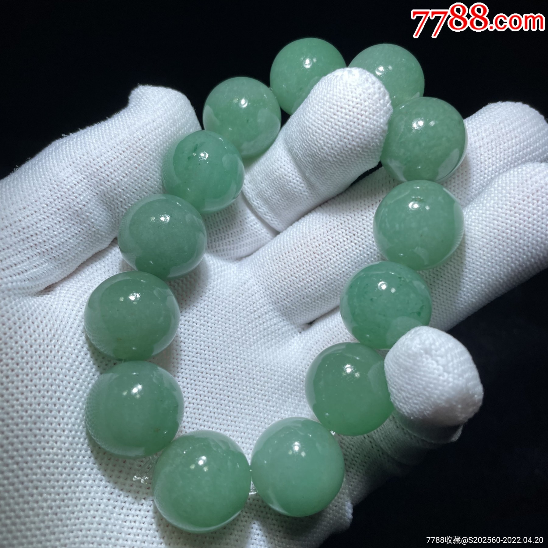 1.8独龙玉精品手串(51088)_其他玉石/玉器_第2张_7788小人书