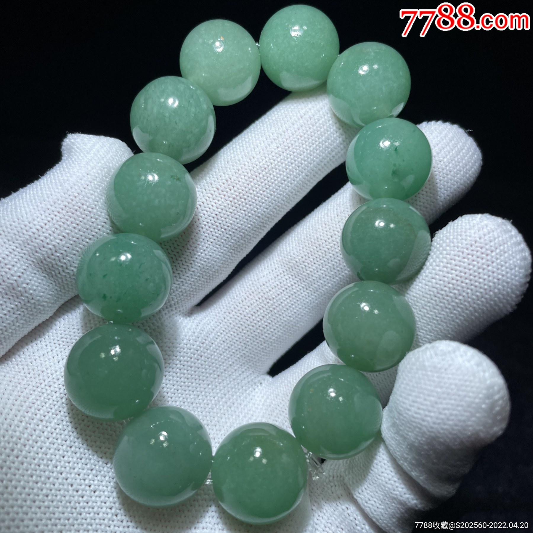 1.8独龙玉精品手串(51088)_其他玉石/玉器_第7张_7788小人书