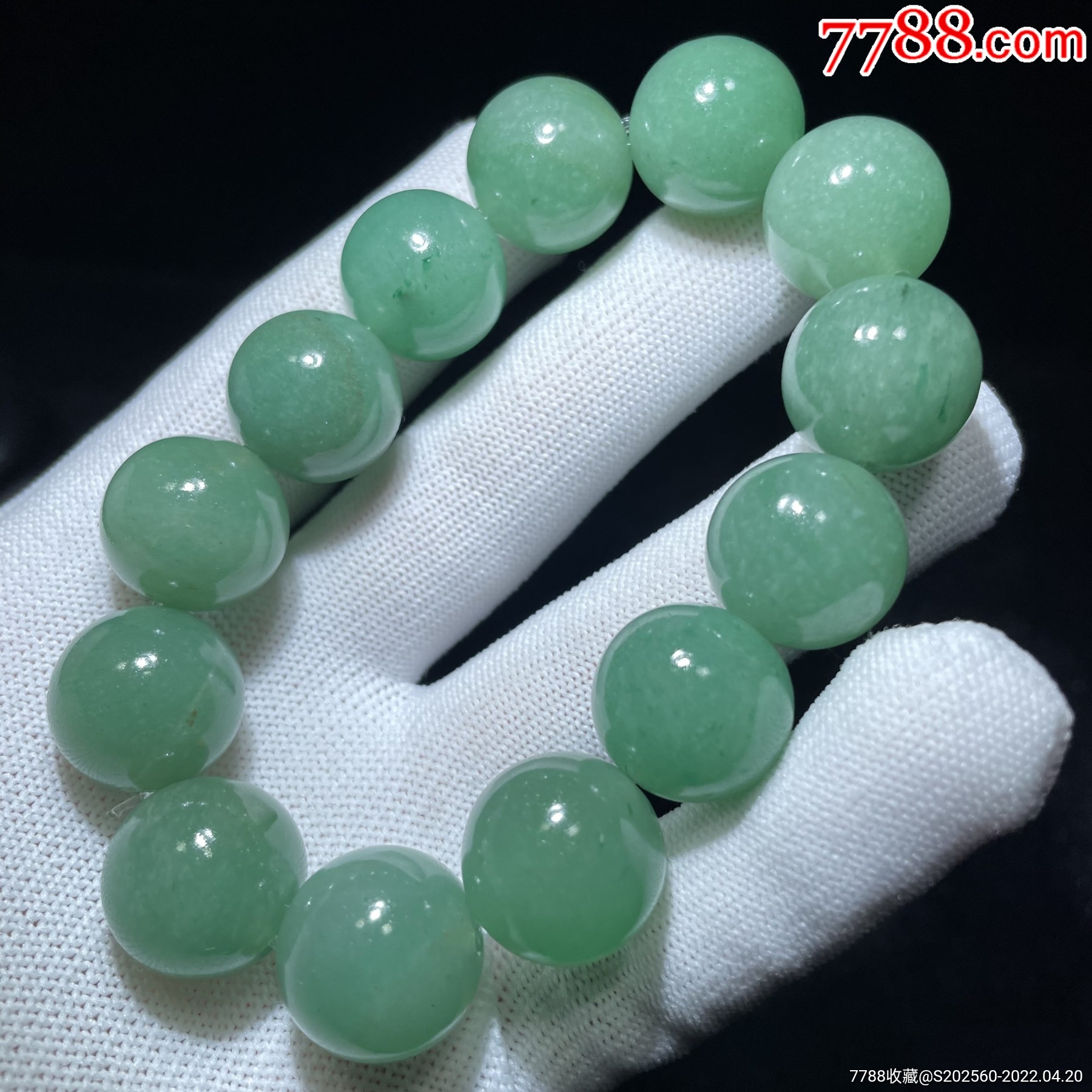 1.8独龙玉精品手串(51088)_其他玉石/玉器_第9张_7788小人书