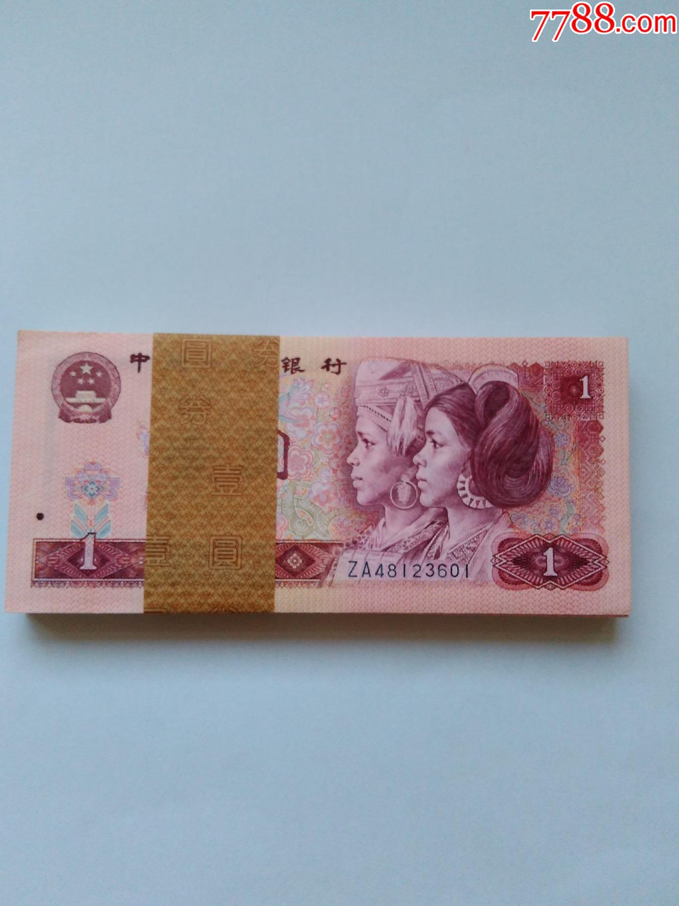 出一刀801关门冠