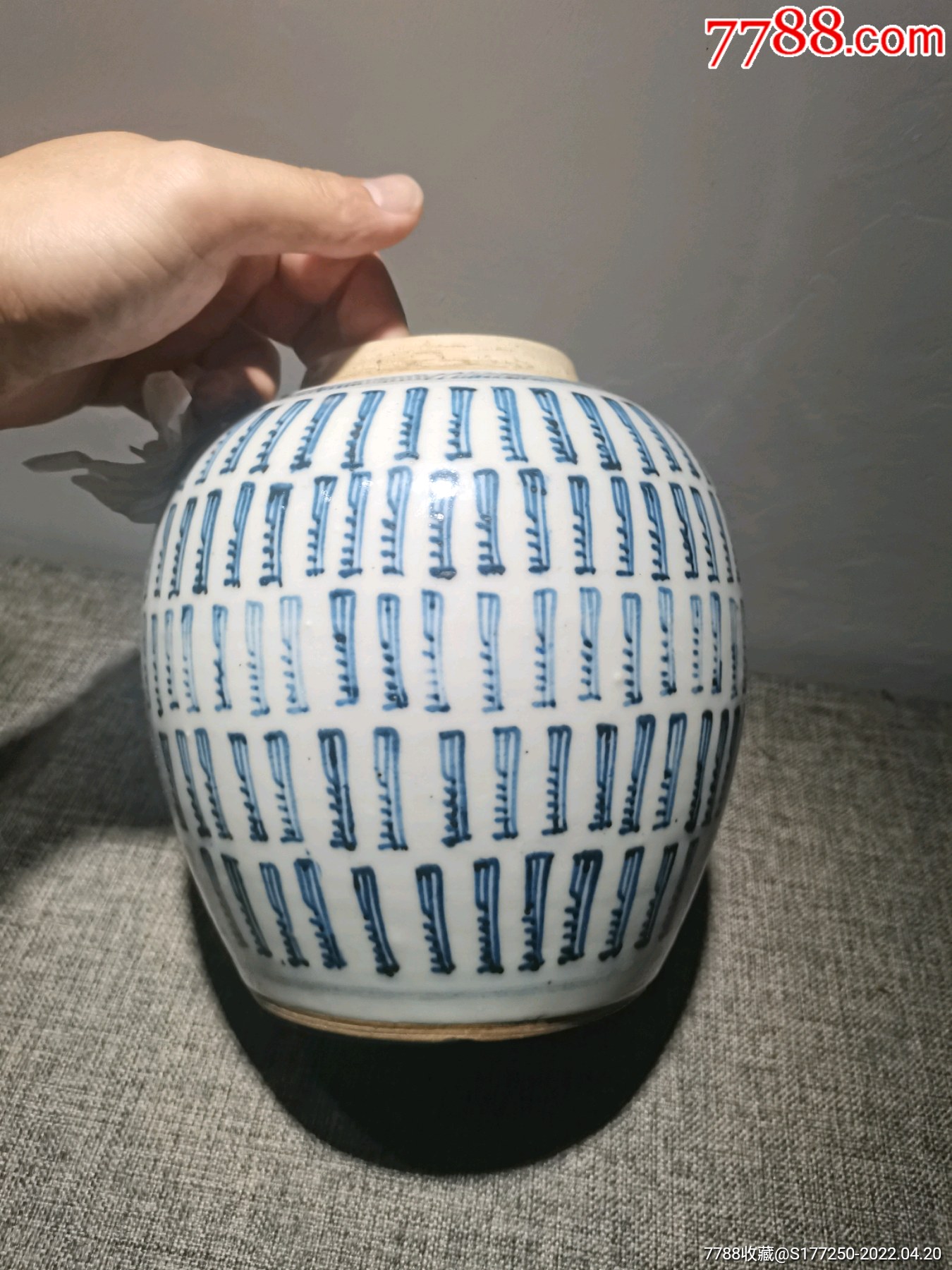 清三代万寿罐完整