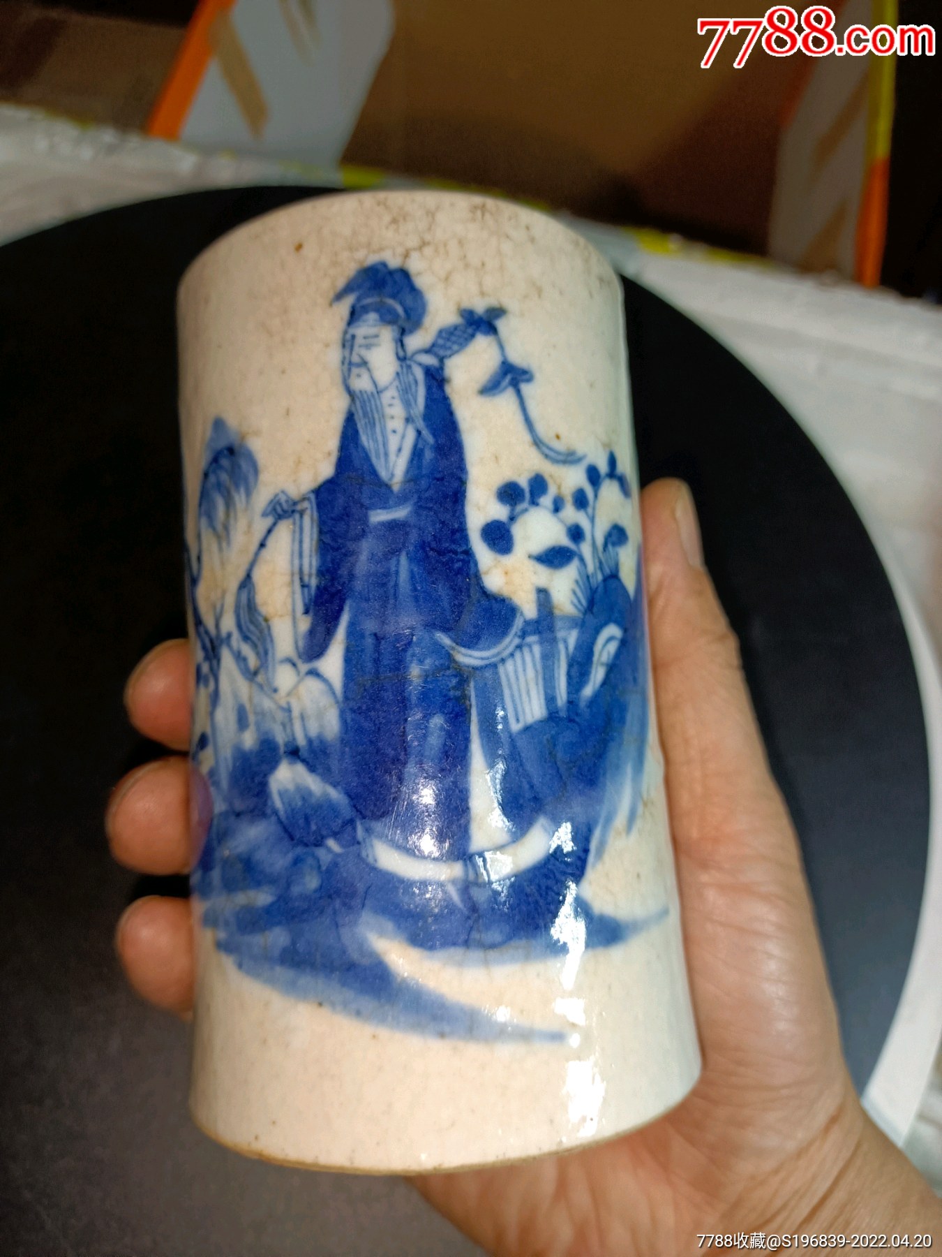 精品清康熙乾隆青花歌釉笔筒_青花瓷_收藏行情_回收价格_7788邮票收藏