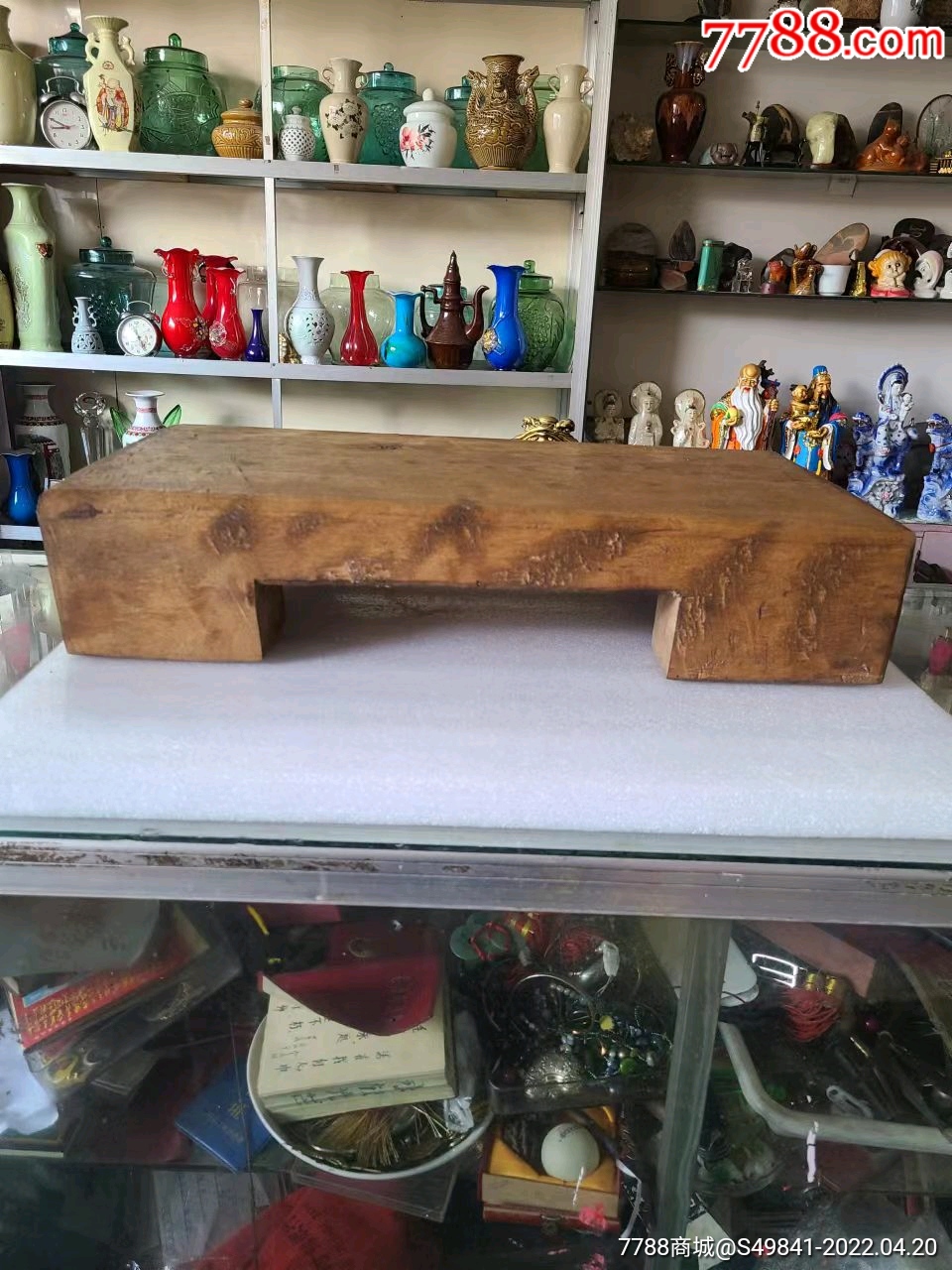 精品50年代朝鲜高丽厚重铁桦木制老木墩木器