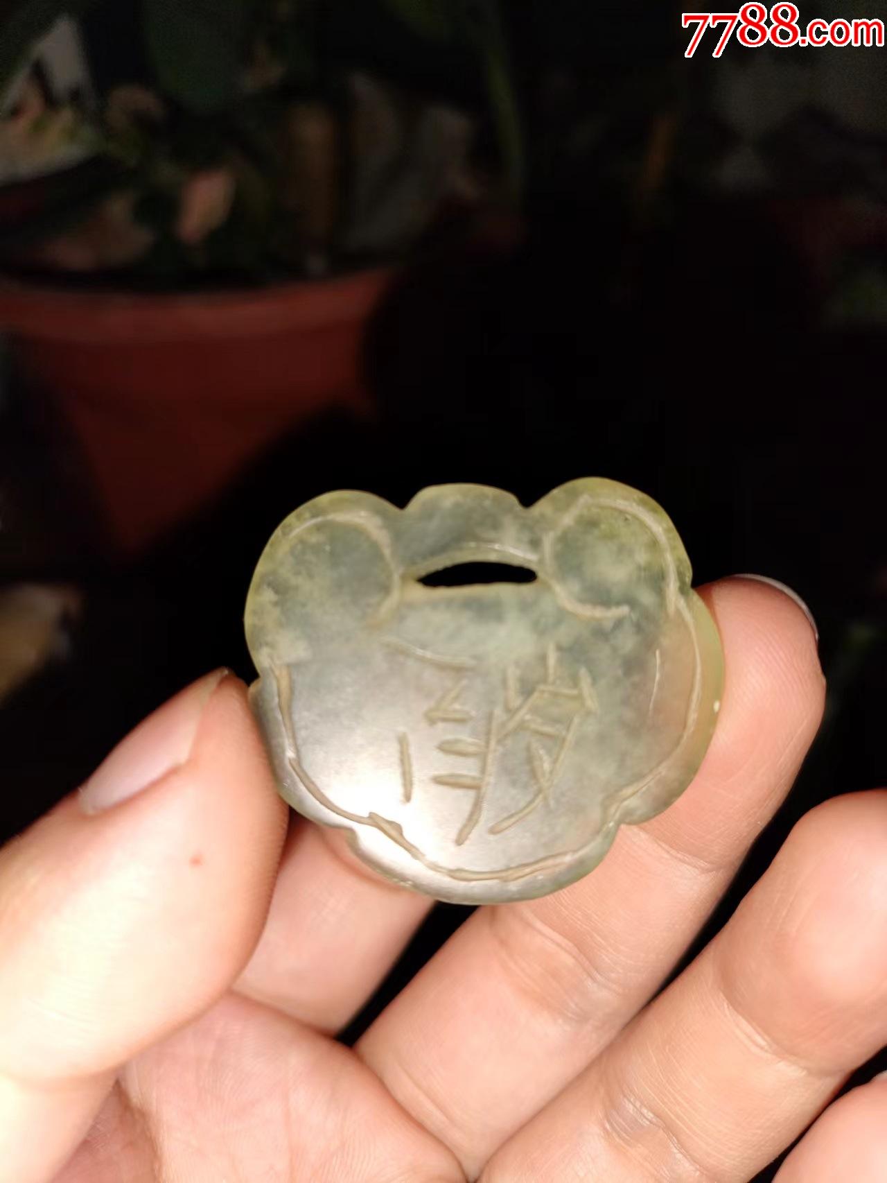 长命锁老玉锁_价格220元【三晋古玩店】_第1张_7788收藏__收藏热线