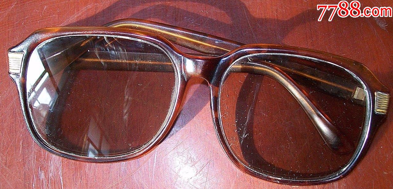 天然茶晶墨镜-价格:300元-se86644703-墨镜/眼镜-零售-7788收藏__收藏