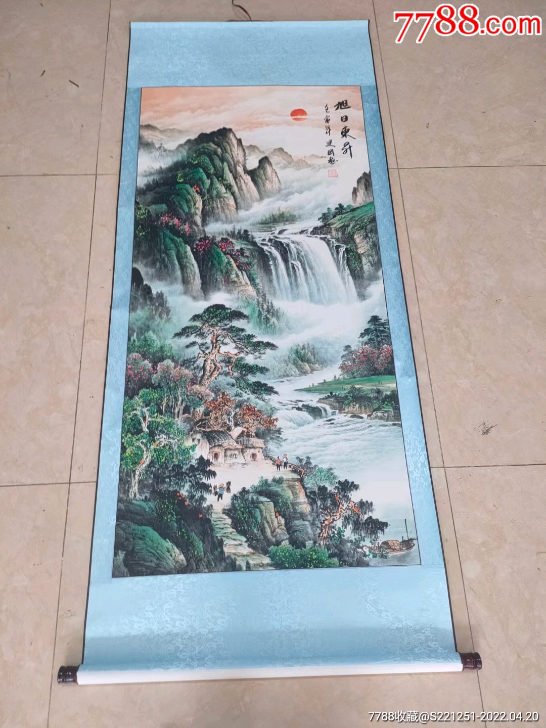 四尺卷轴山水《旭日东升》已装裱_版画原作_作品图片_收藏价格_7788