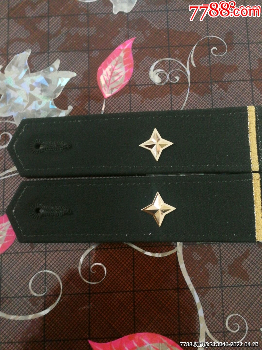 1黄杠1星2号肩章