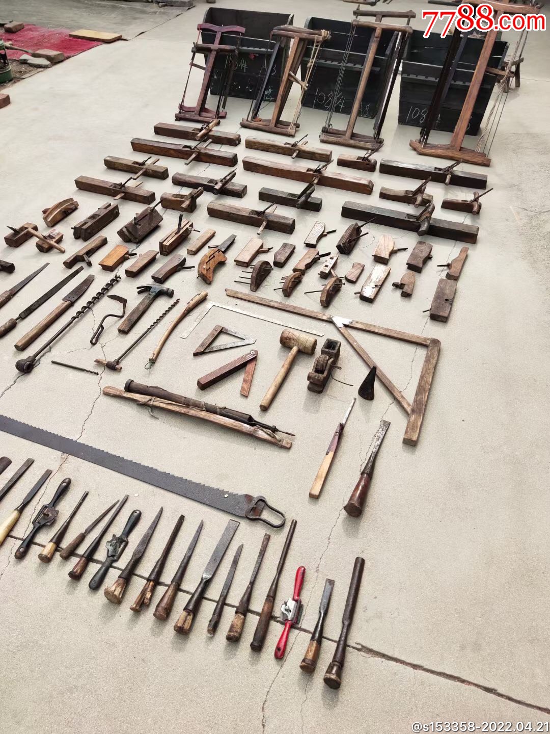 鲁班木工工具108件