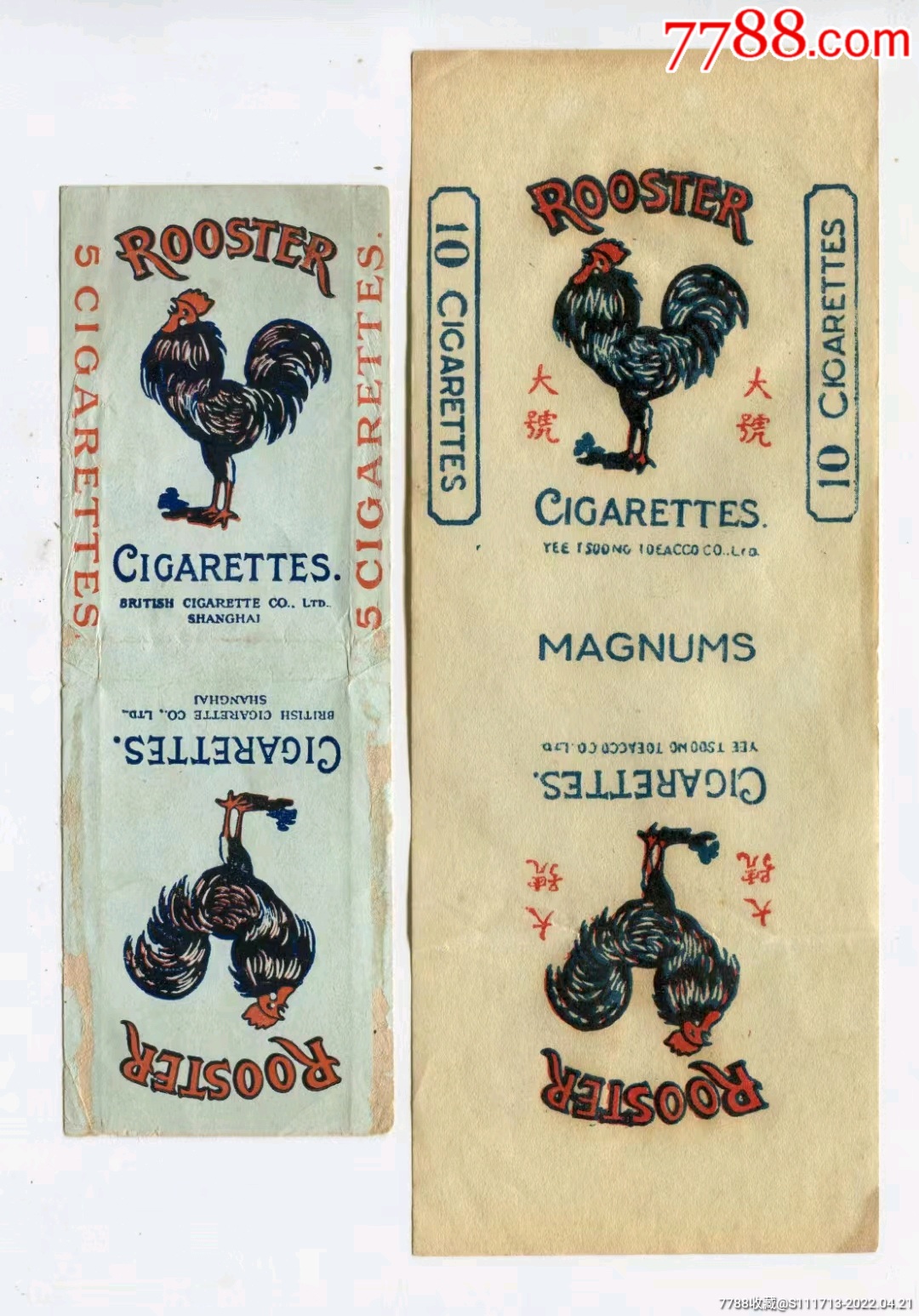 民国英国标rooster大公鸡